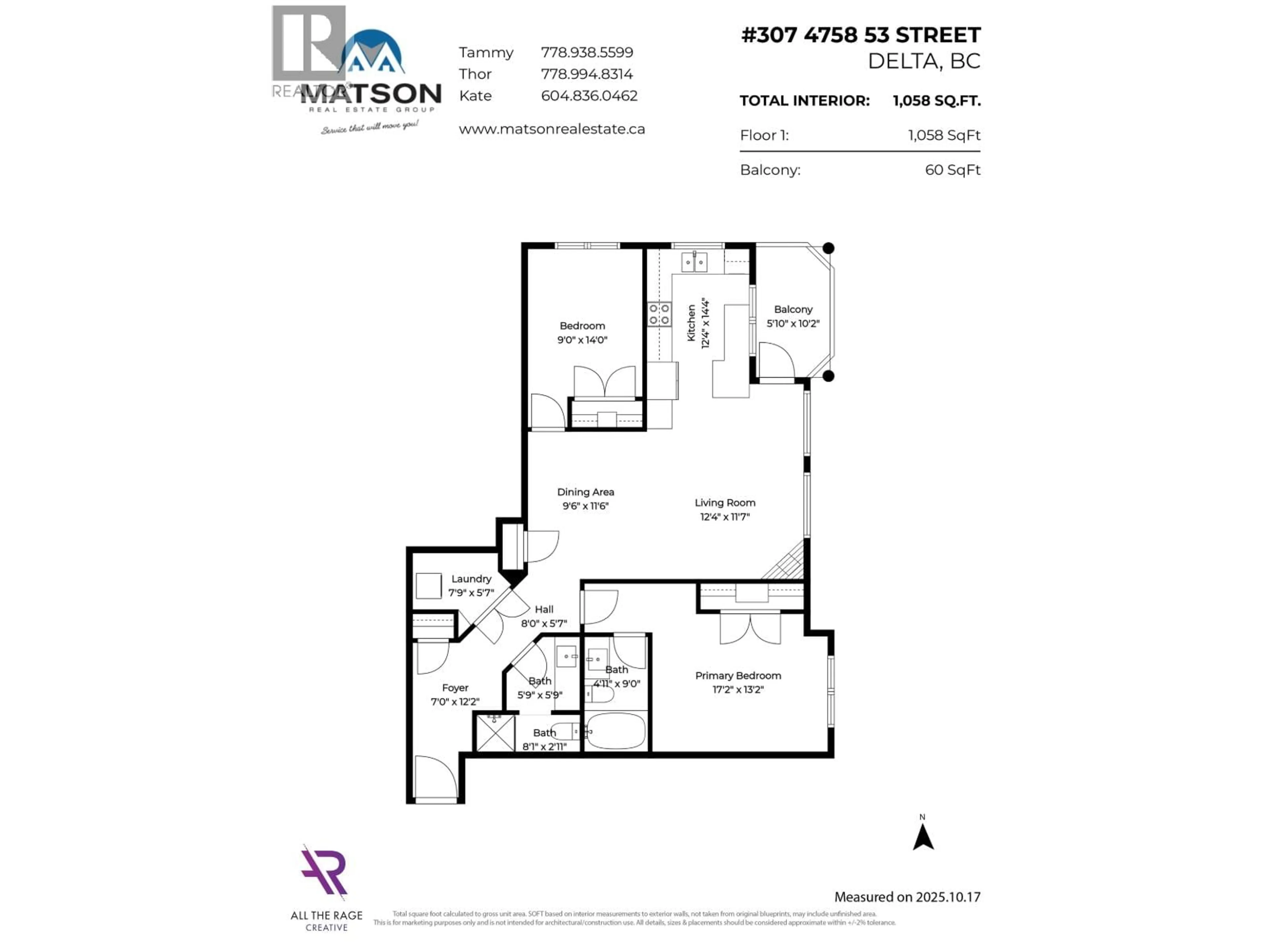 Floor plan for 307 - 4758 53 STREET, Delta British Columbia V4K2Z1
