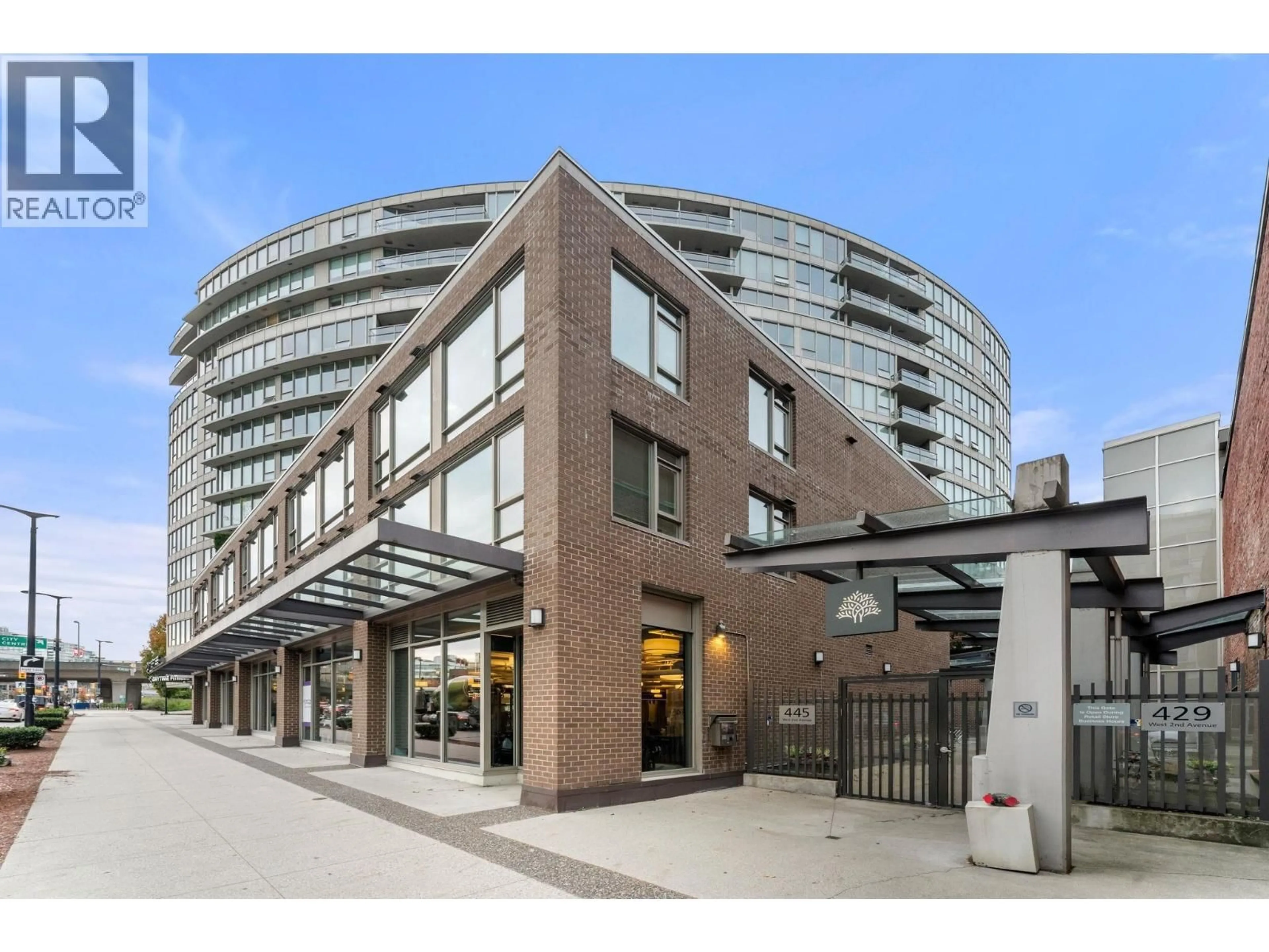 Indoor foyer for 211 - 445 2ND AVENUE, Vancouver British Columbia V5Y0E8