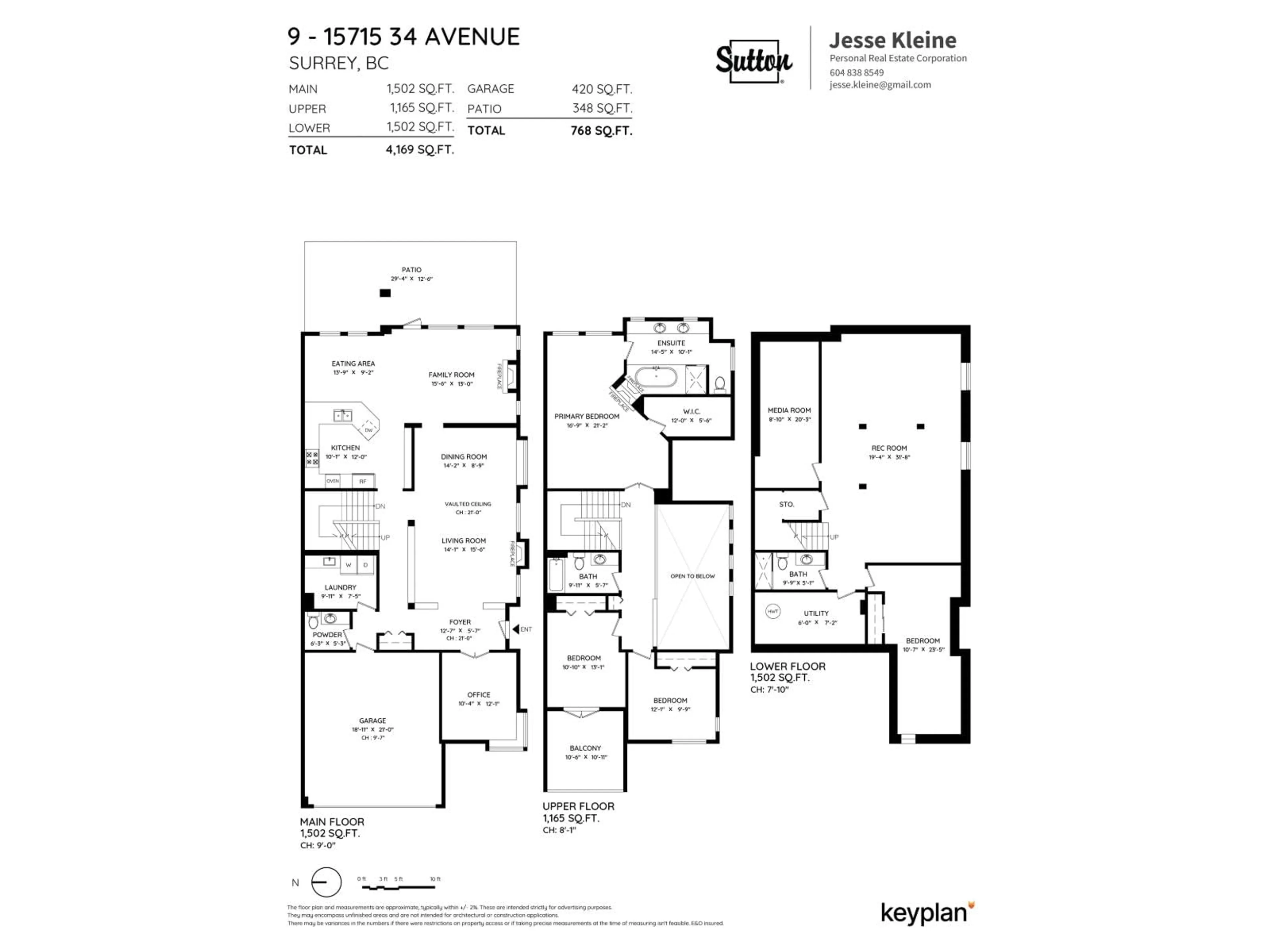 Floor plan for 9 - 15715 34, Surrey British Columbia V4P3G2