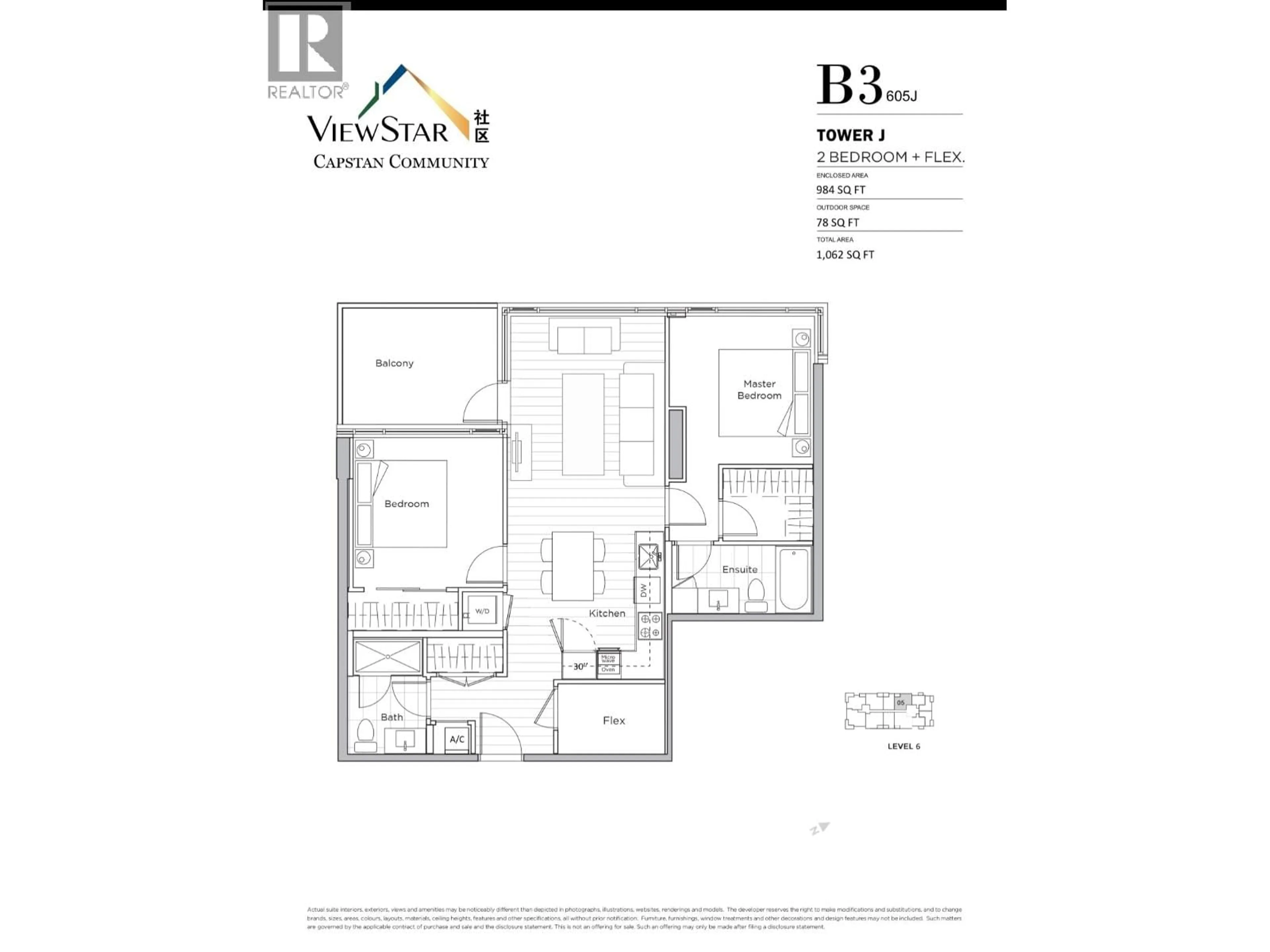 Floor plan for 605 - 8160 MCMYN WAY, Richmond British Columbia V6X0V2
