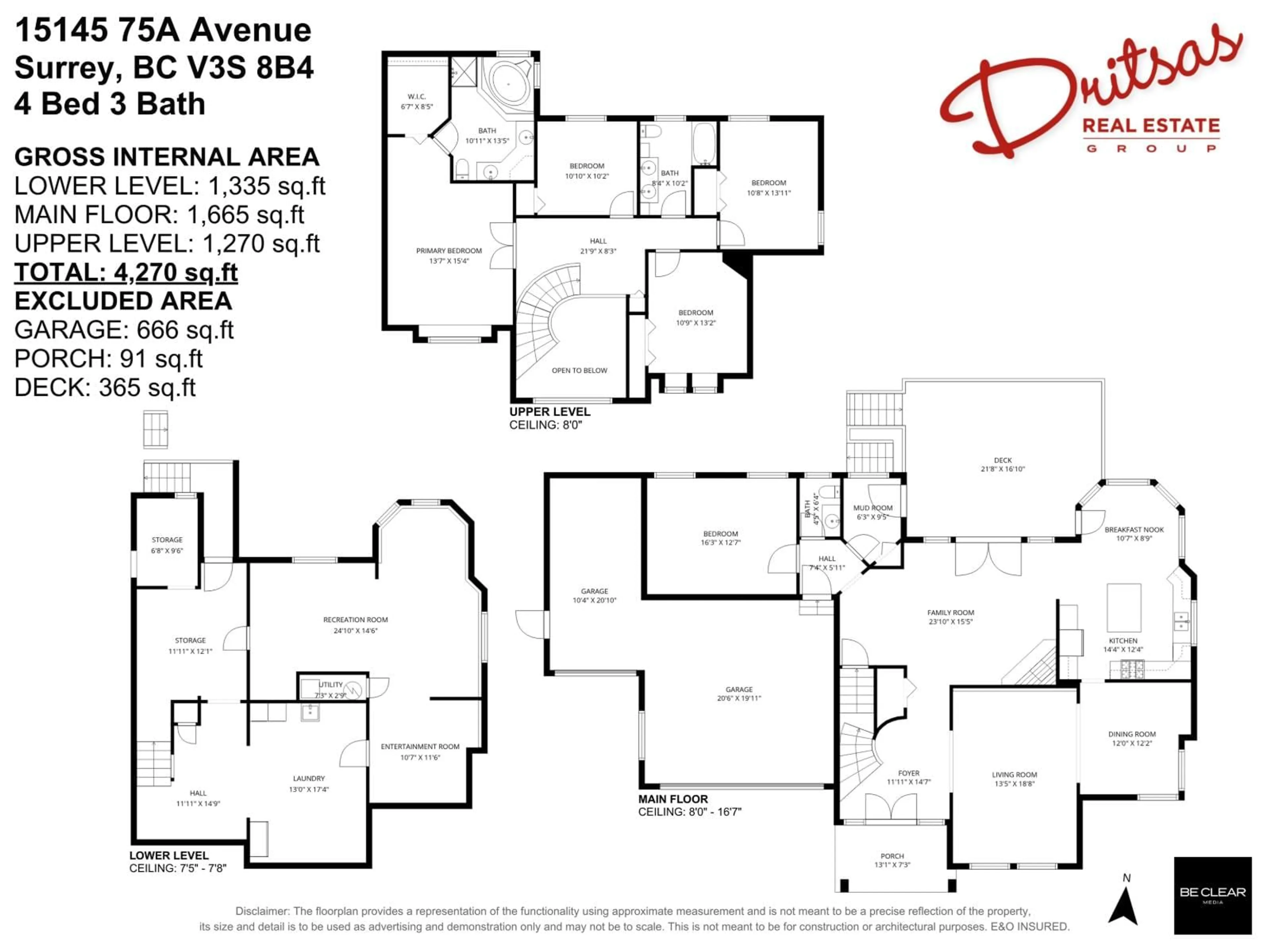 Floor plan for 15145 75A, Surrey British Columbia V3S8B4