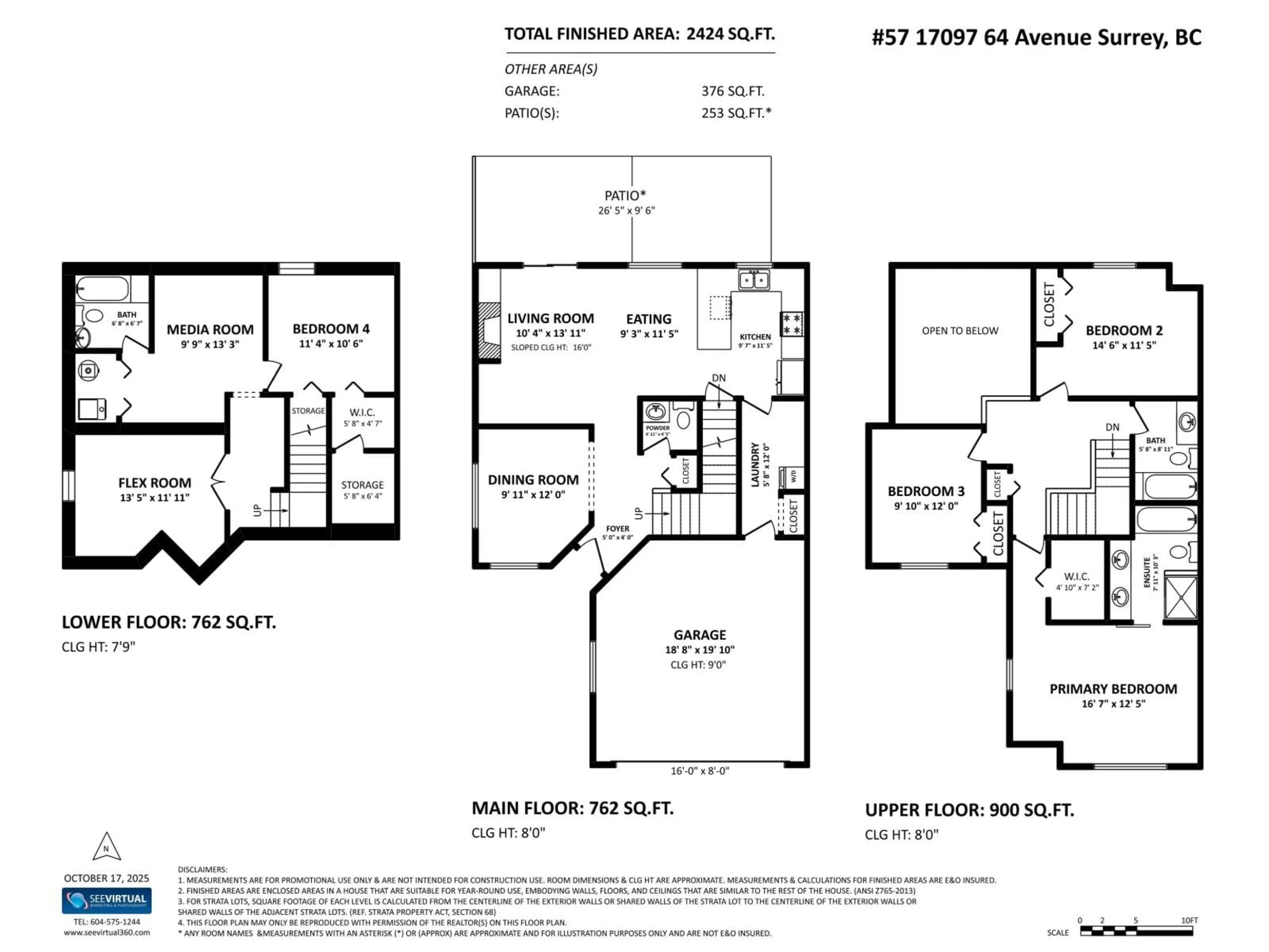 Floor plan for 57 - 17097 64, Surrey British Columbia V3S1Y5