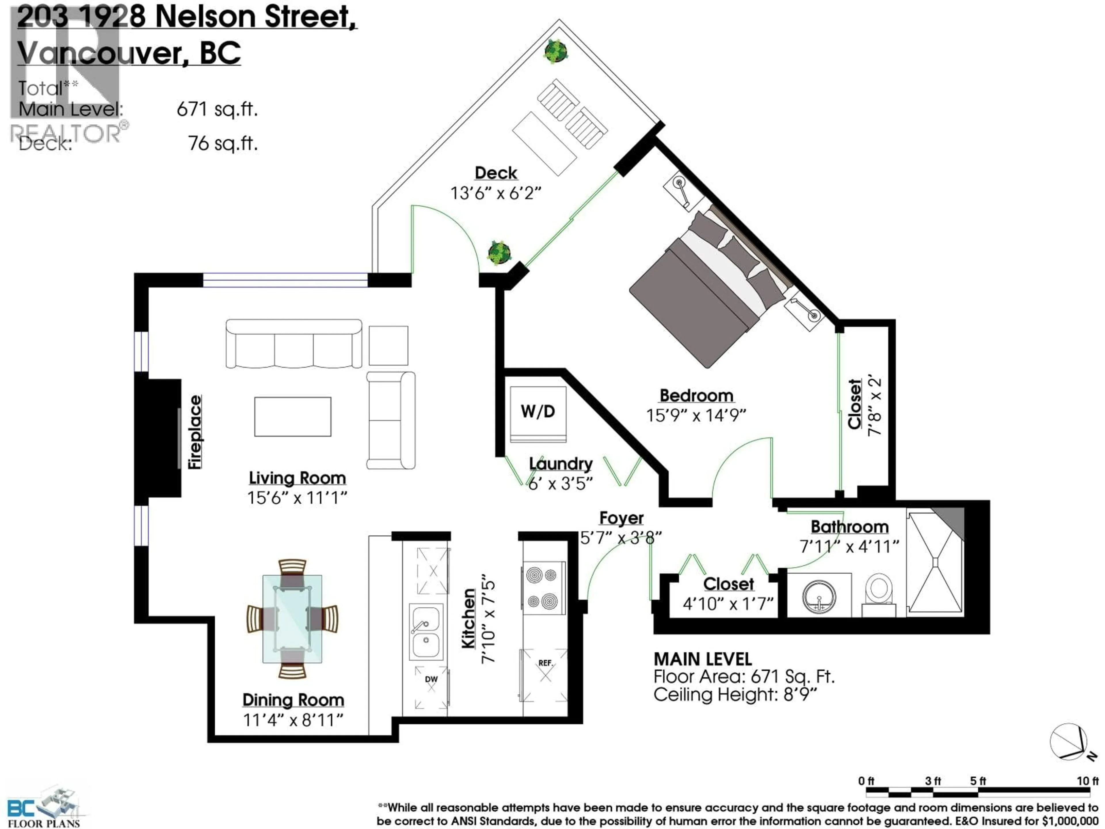 Floor plan for 203 - 1928 NELSON STREET, Vancouver British Columbia V6G1N2