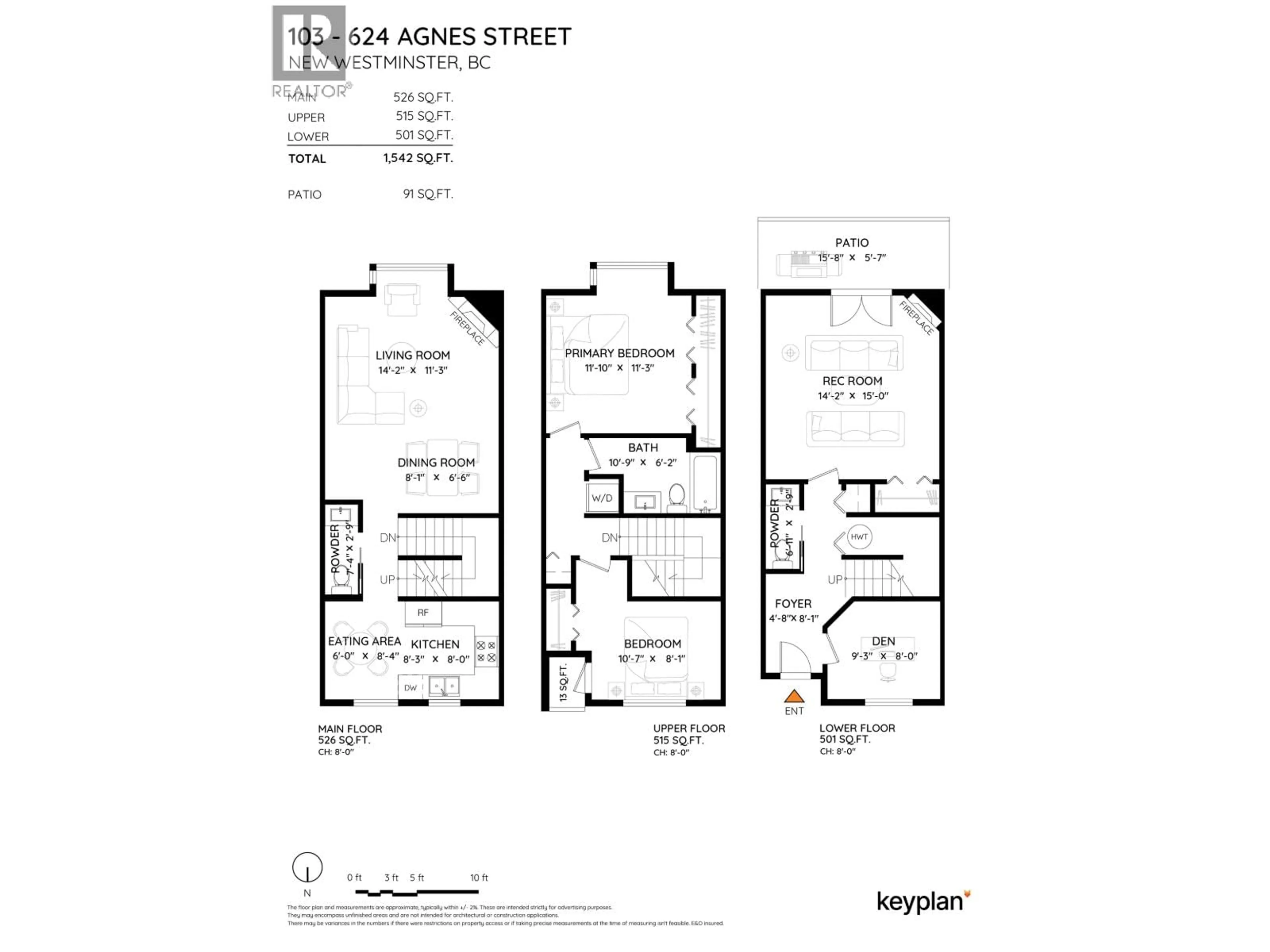 Floor plan for 103 - 624 AGNES STREET, New Westminster British Columbia V3M1G8