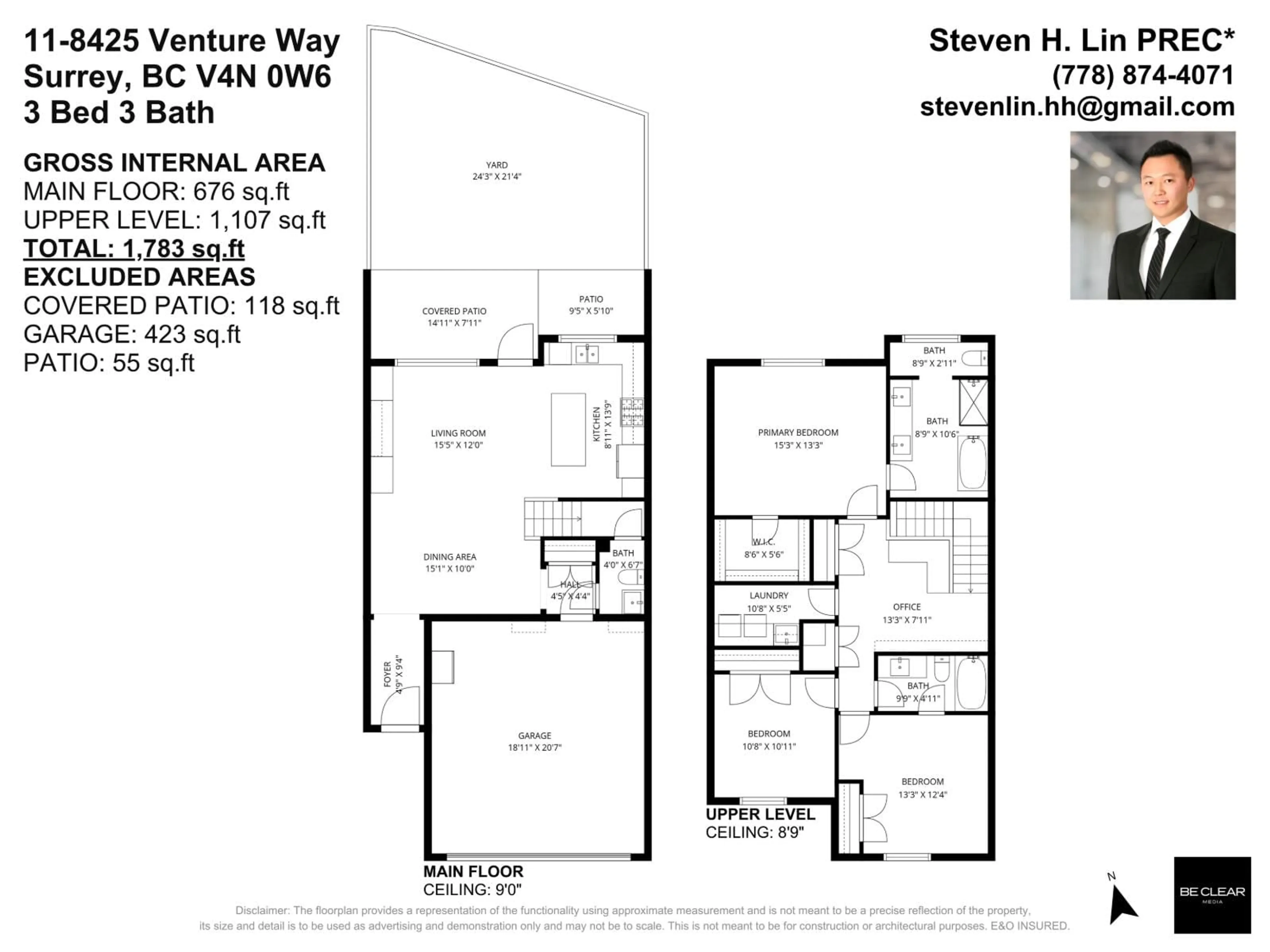 Floor plan for 11 - 8425 VENTURE, Surrey British Columbia V4N0W6