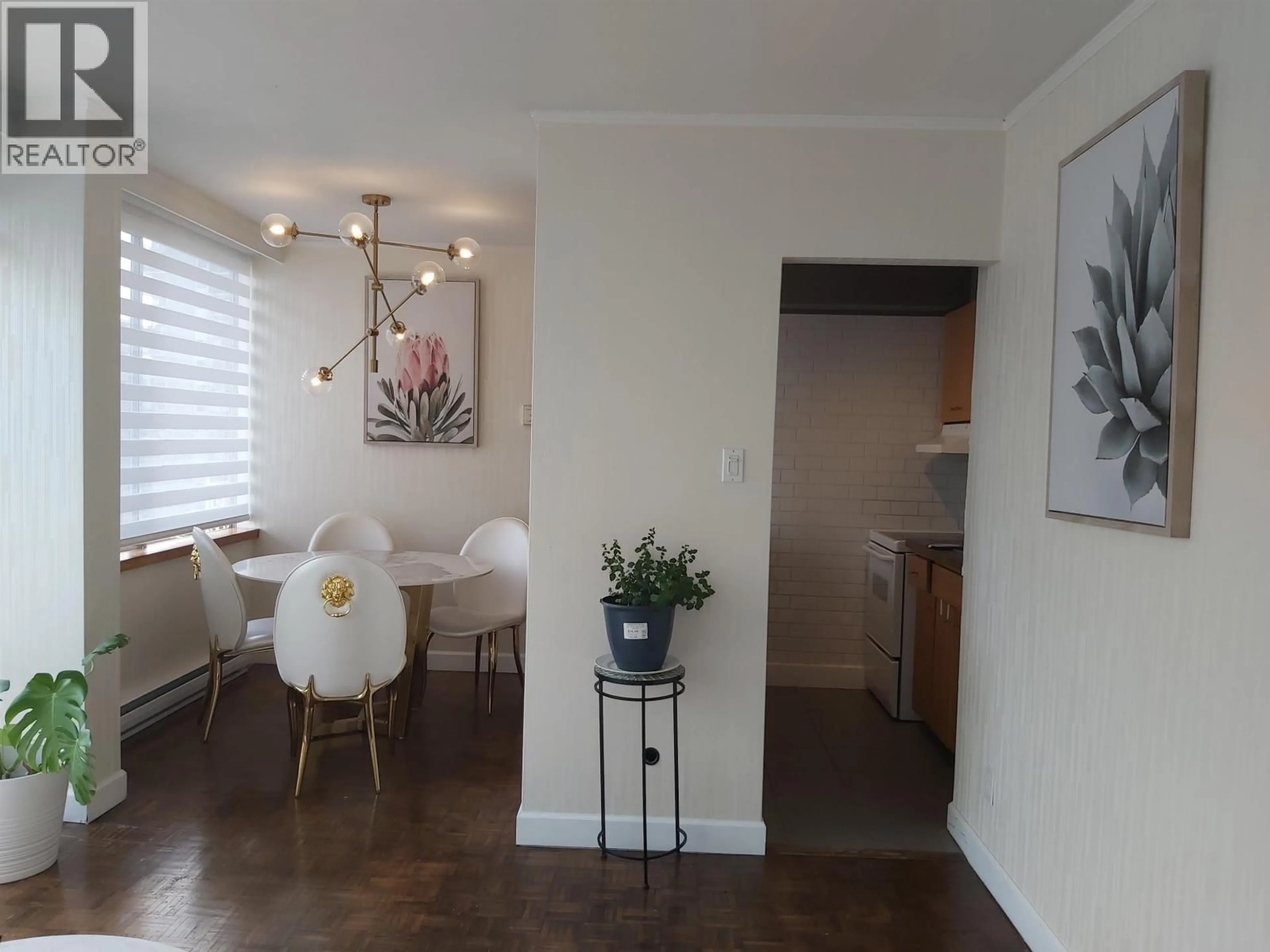 Dining room, wood/laminate floor for 1104 - 1219 HARWOOD STREET, Vancouver British Columbia V6E1S5