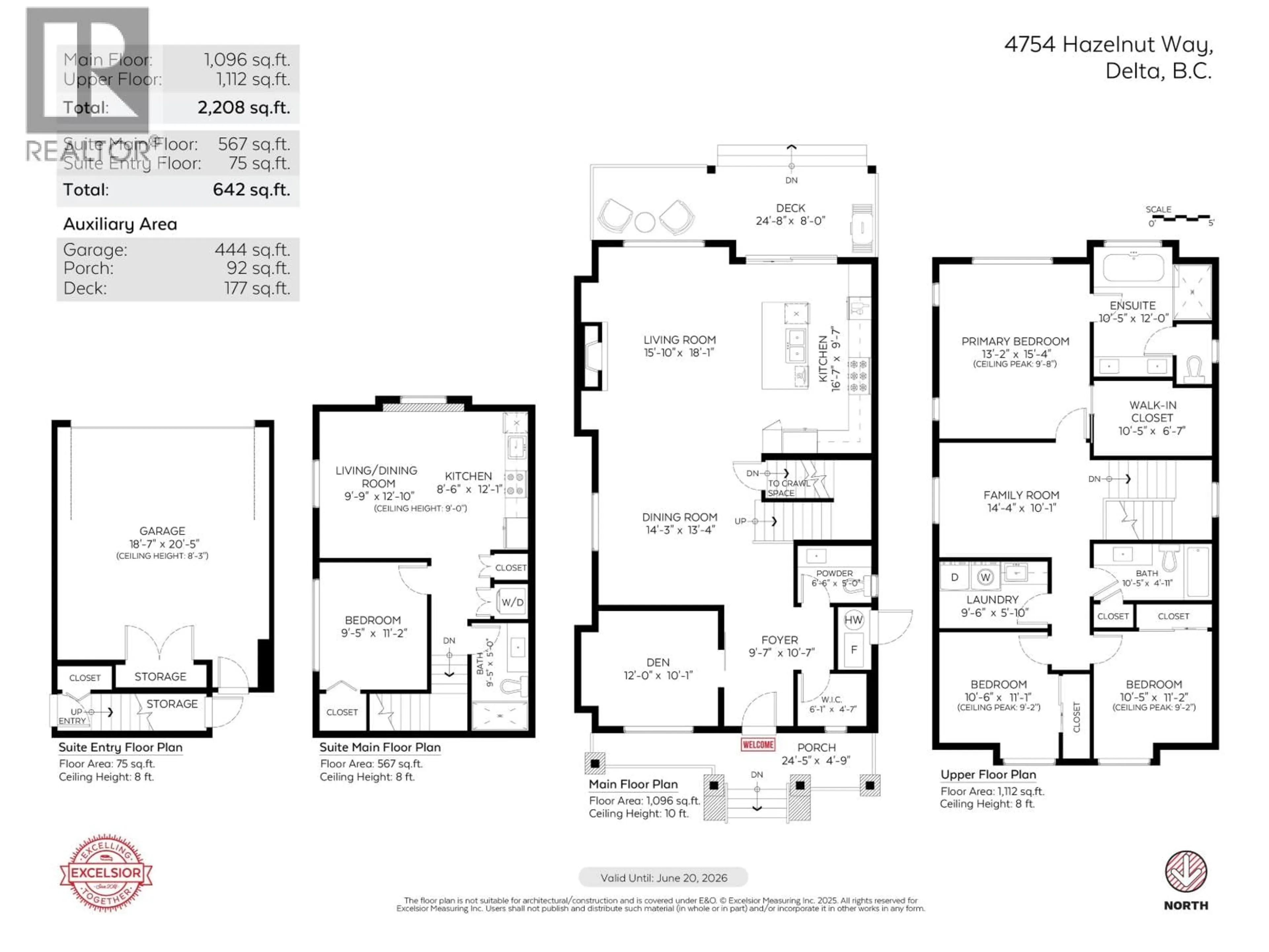 Floor plan for 4754 HAZELNUT WAY, Tsawwassen British Columbia V4M0C5