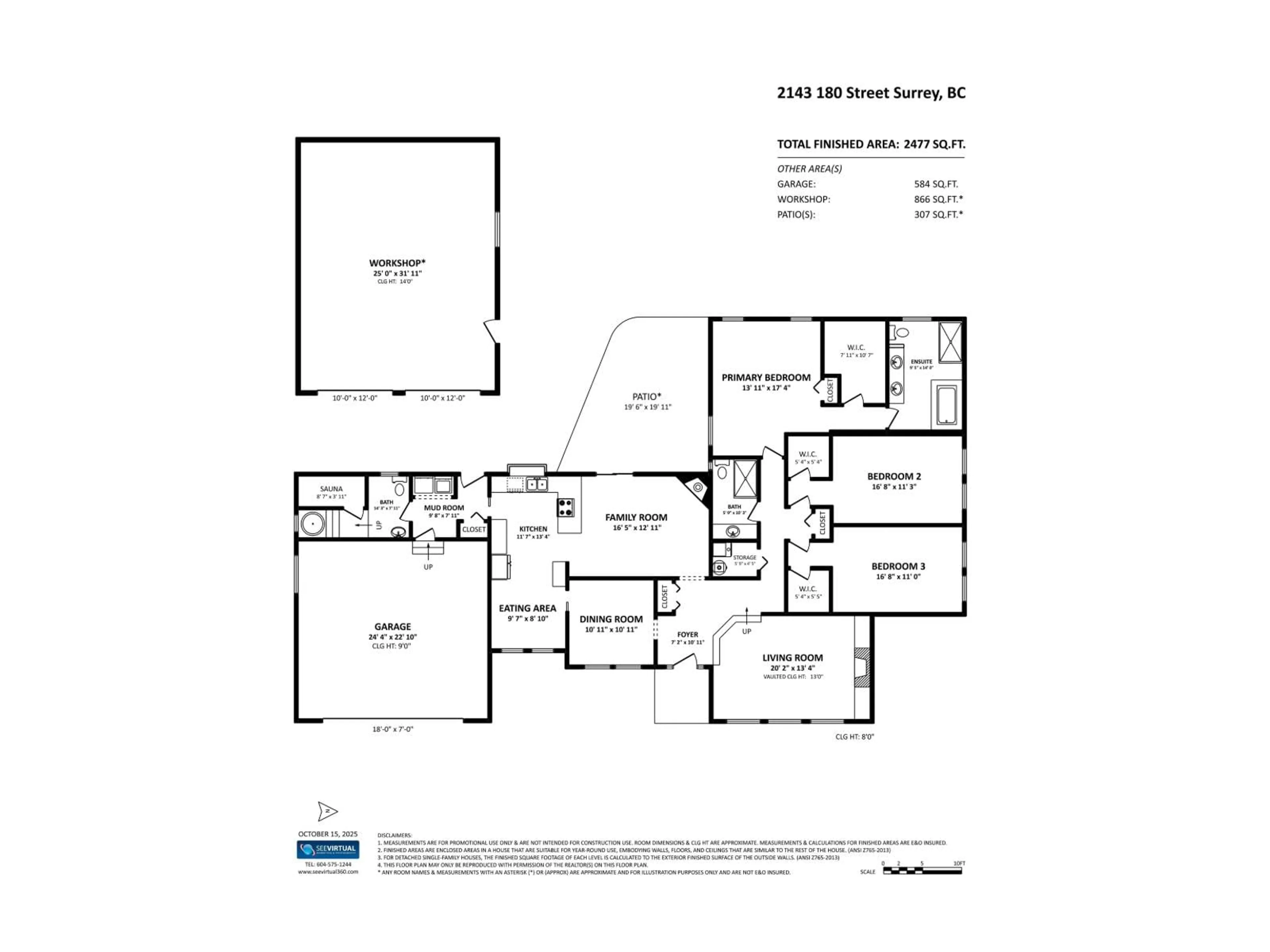 Floor plan for 2143 180, Surrey British Columbia V3Z9V7