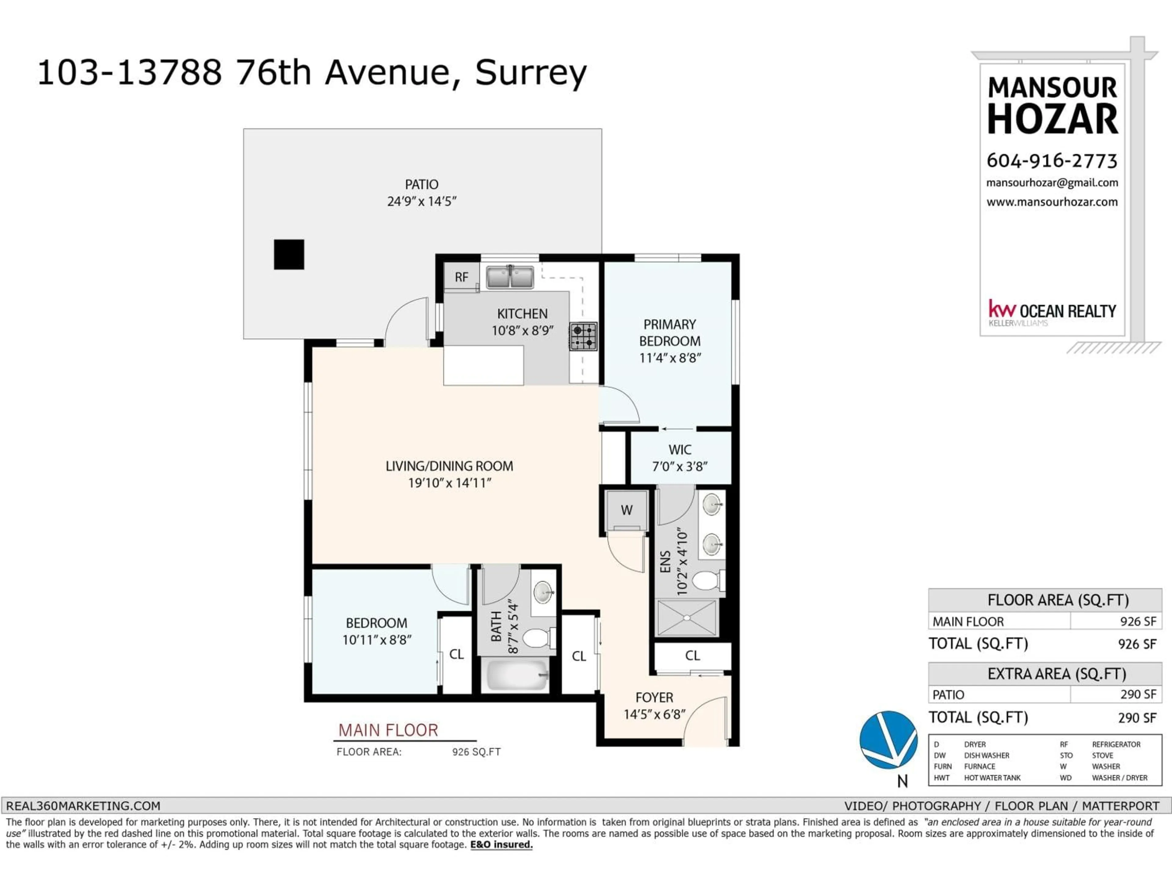 Floor plan for 103 - 13788 76, Surrey British Columbia V3W3V9