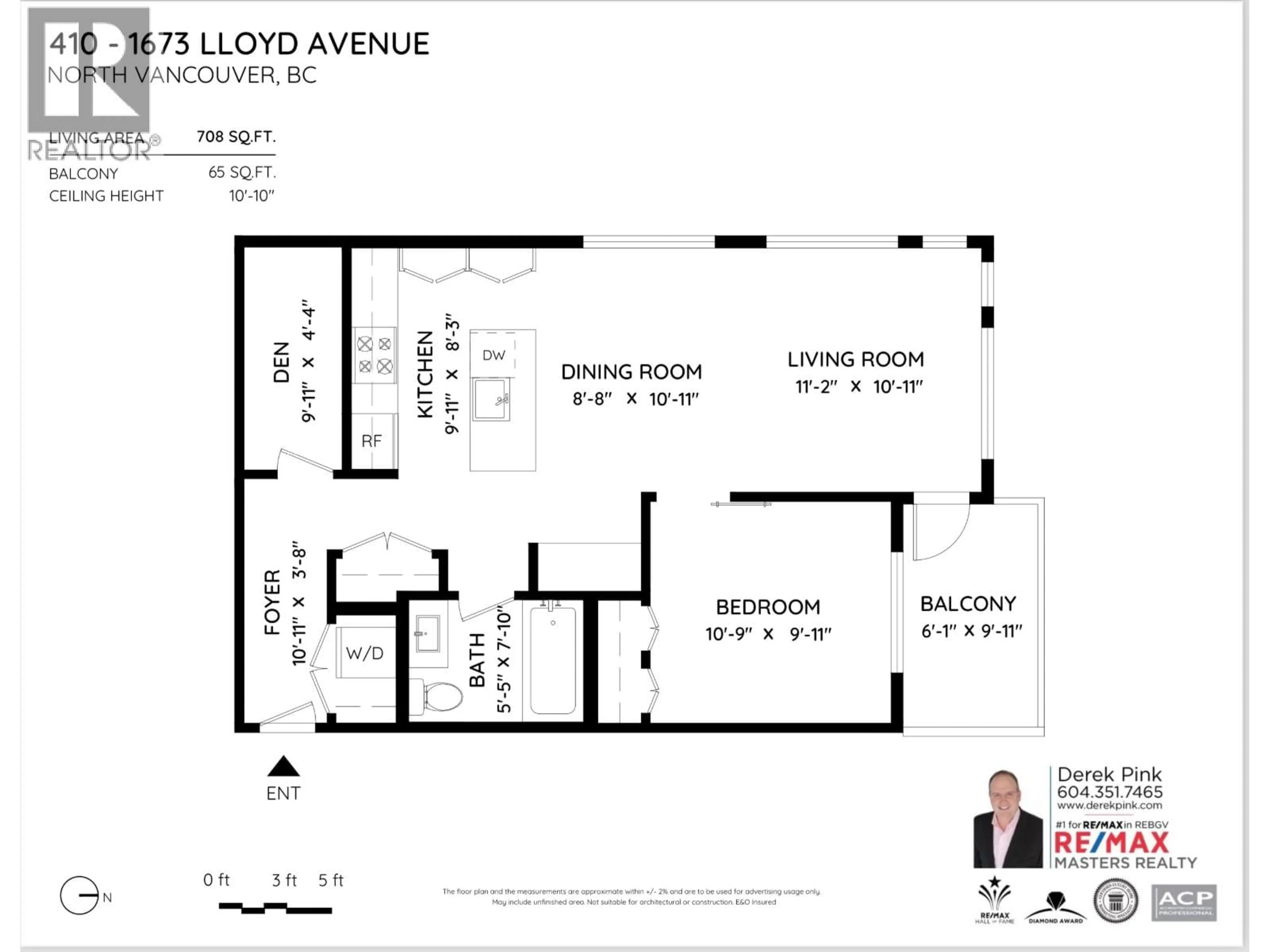 Floor plan for 410 - 1673 LLOYD AVENUE, North Vancouver British Columbia V7P0A9