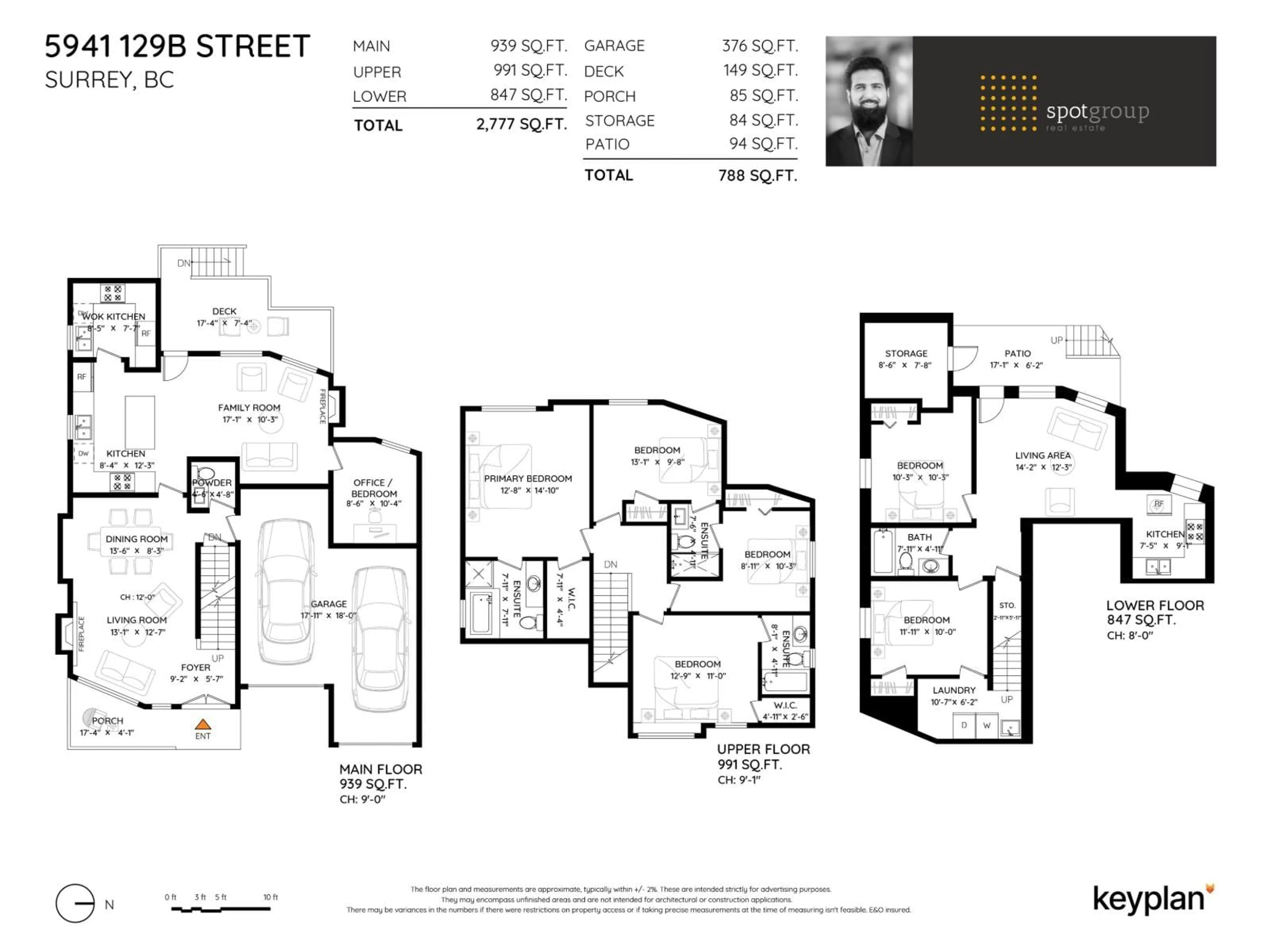 Floor plan for 5941 129B, Surrey British Columbia V3X0C5