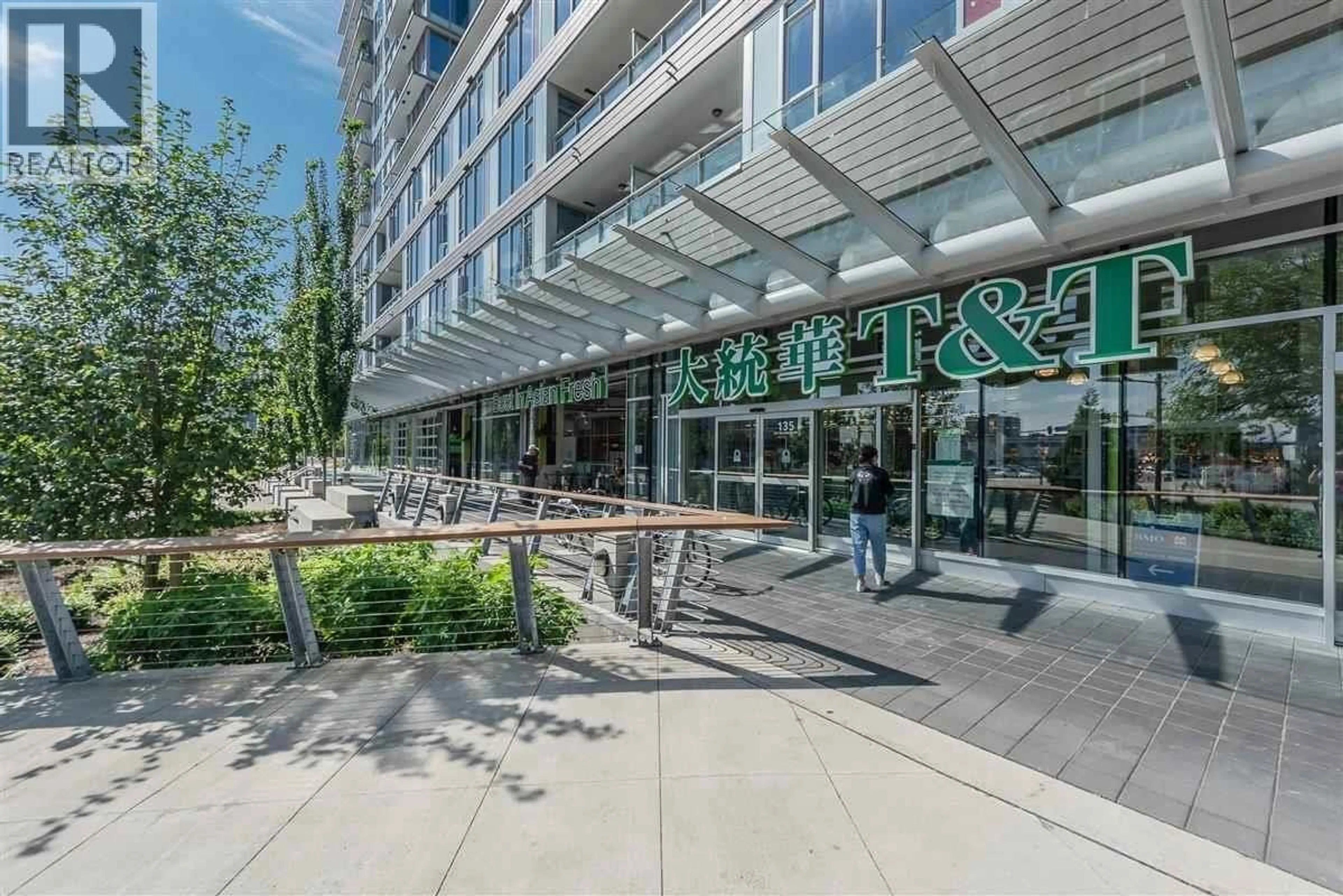 Patio, unknown for 2008 - 5511 HOLLYBRIDGE WAY, Richmond British Columbia V7C4N3