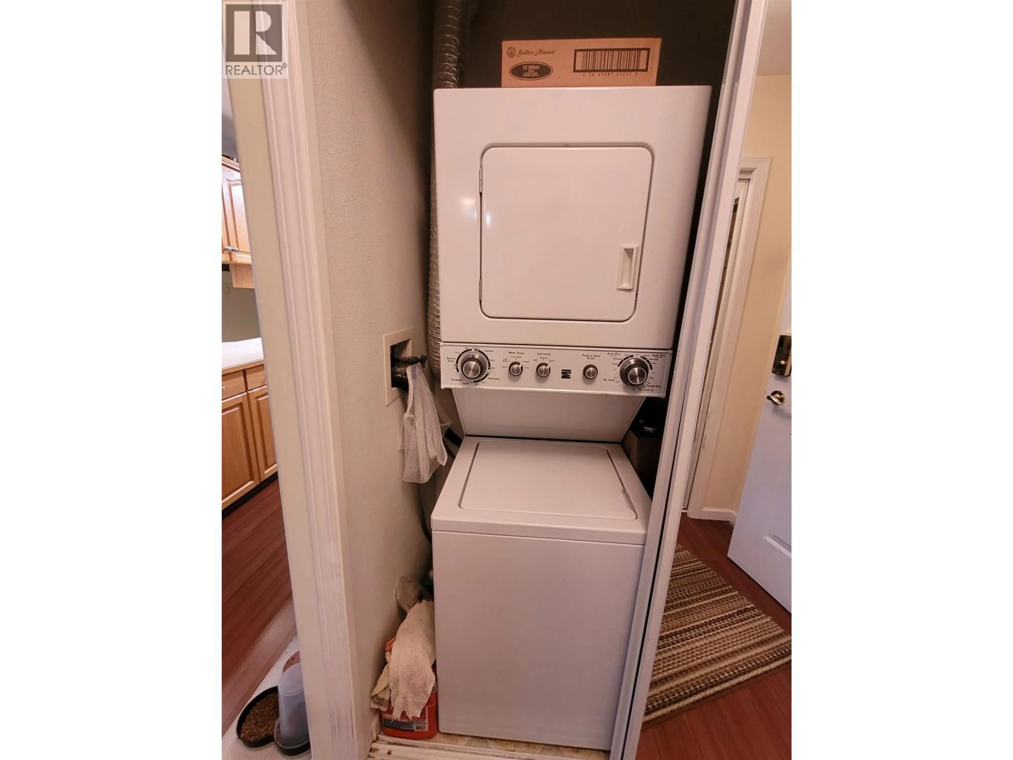 Laundry room for 301 - 1693 6TH AVENUE, Prince George British Columbia V2L3N5