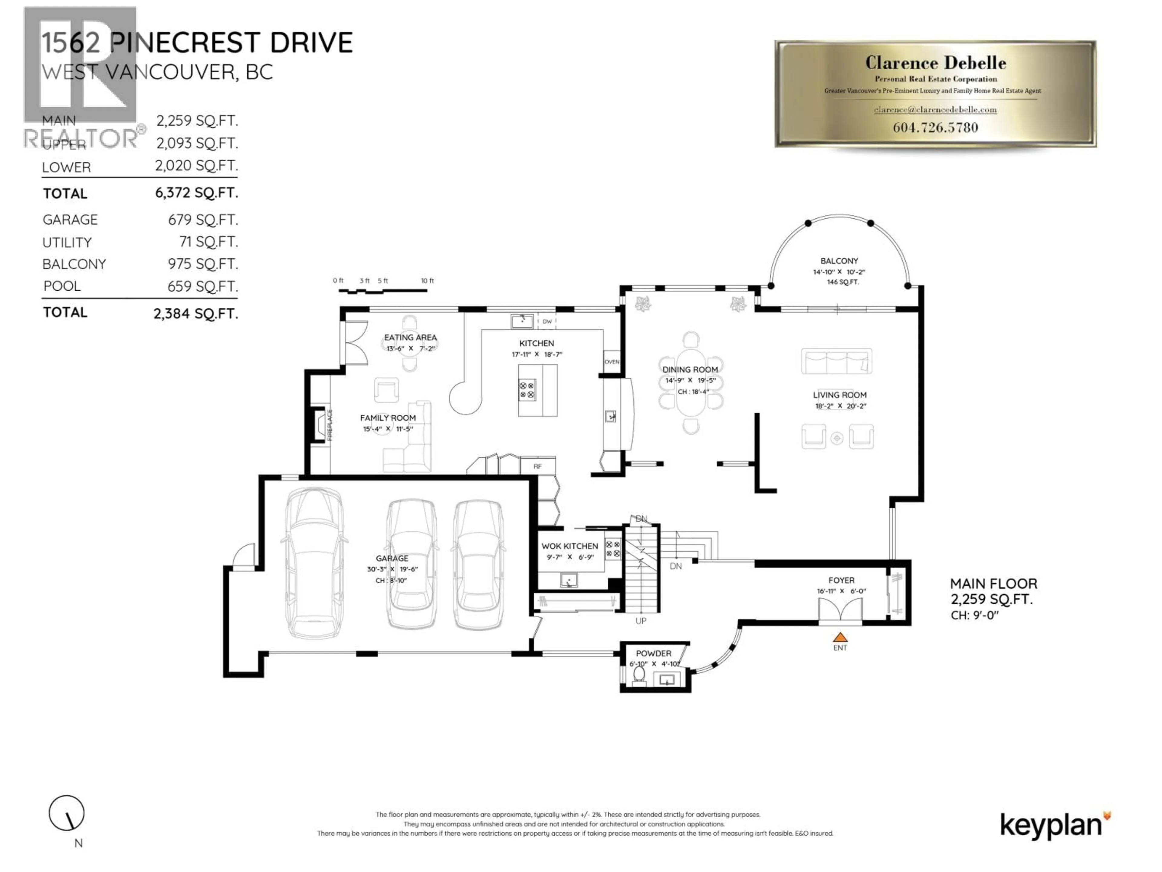 Floor plan for 1562 PINECREST DRIVE, West Vancouver British Columbia V7S3E8