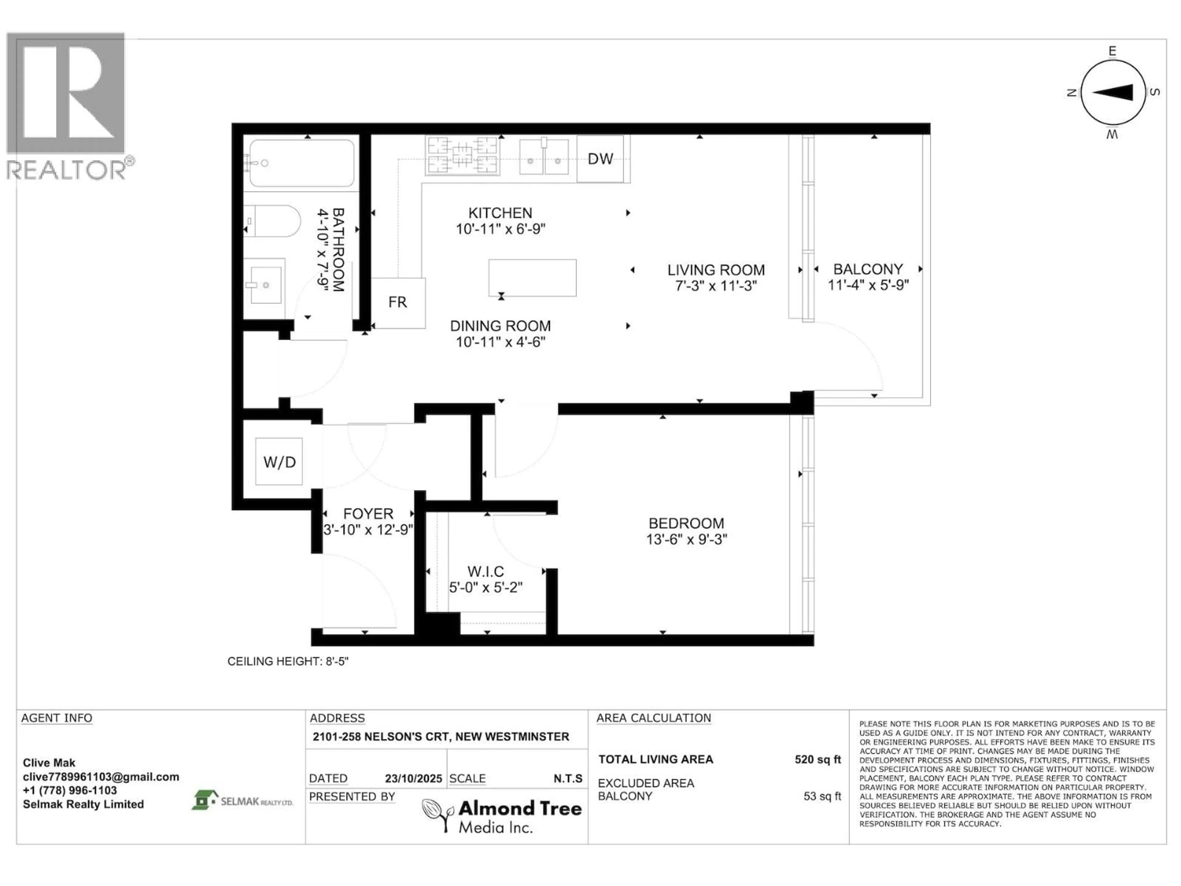 Floor plan for 2101 - 258 NELSON'S COURT, New Westminster British Columbia V3L0J9