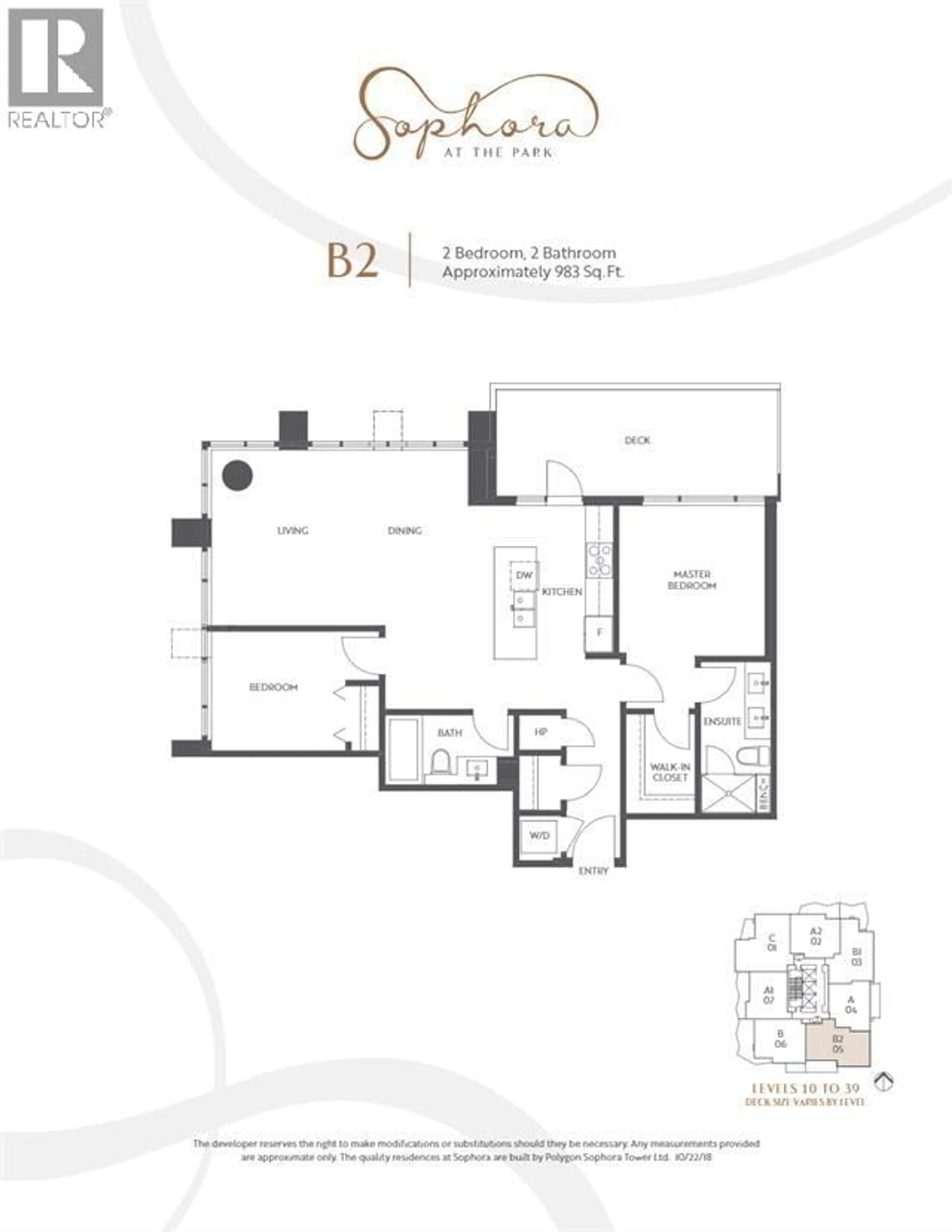 Floor plan for 2405 - 1182 WESTWOOD STREET, Coquitlam British Columbia V3B0T9