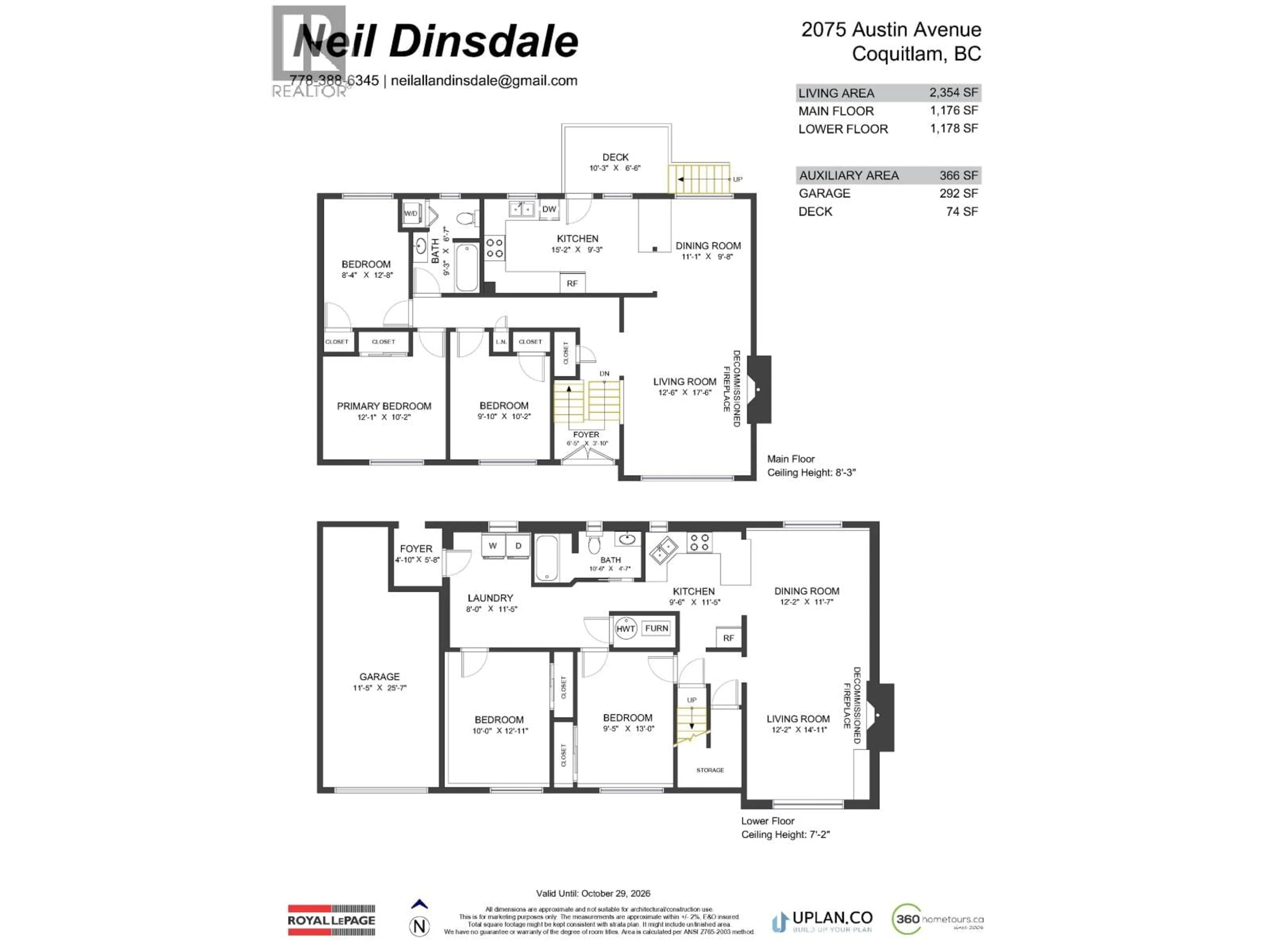 Floor plan for 2075 AUSTIN AVENUE, Coquitlam British Columbia V3K3R5