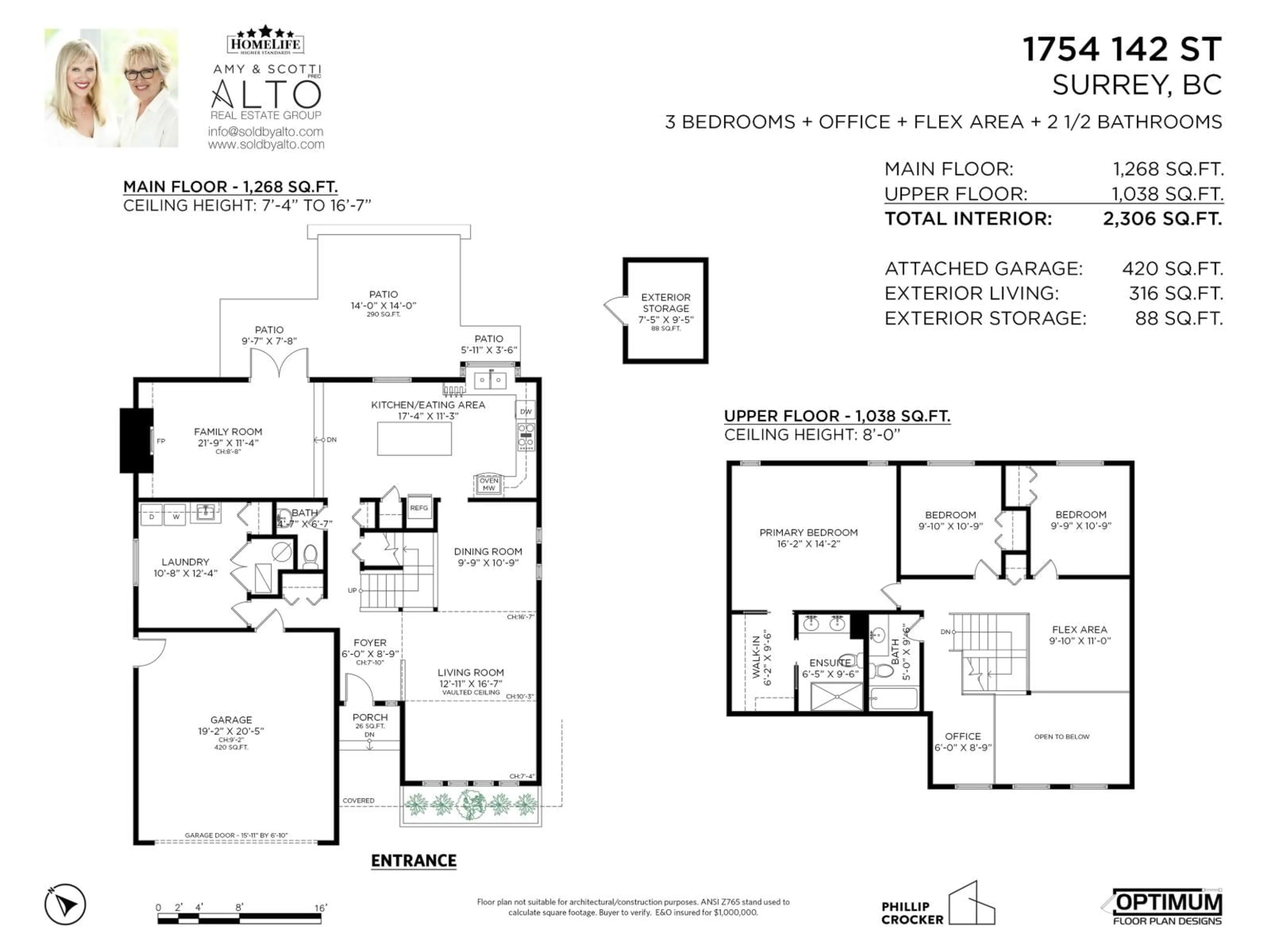 Floor plan for 1754 142, Surrey British Columbia V4A5G7
