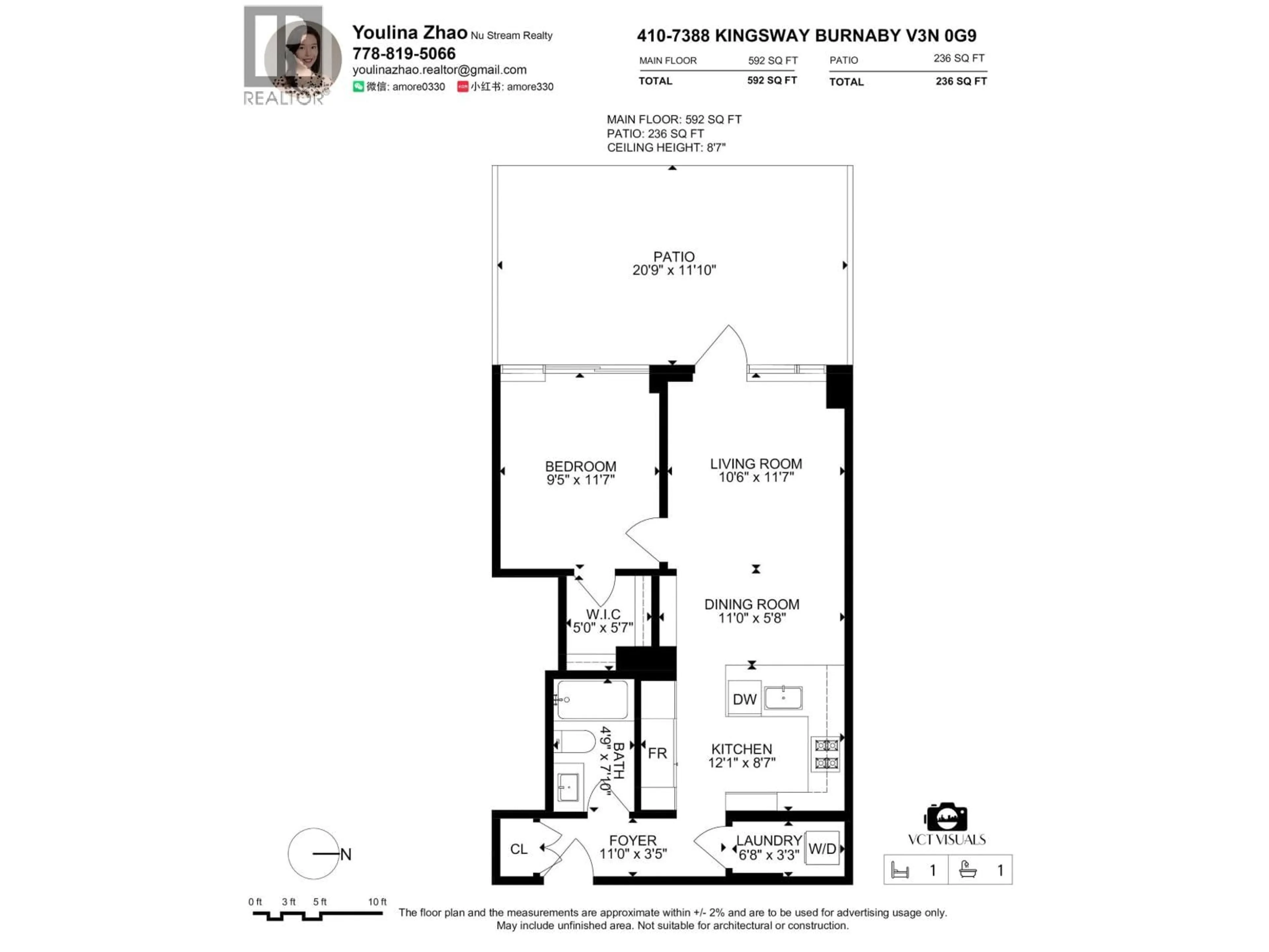 Floor plan for 410 - 7388 KINGSWAY, Burnaby British Columbia V3N0G9