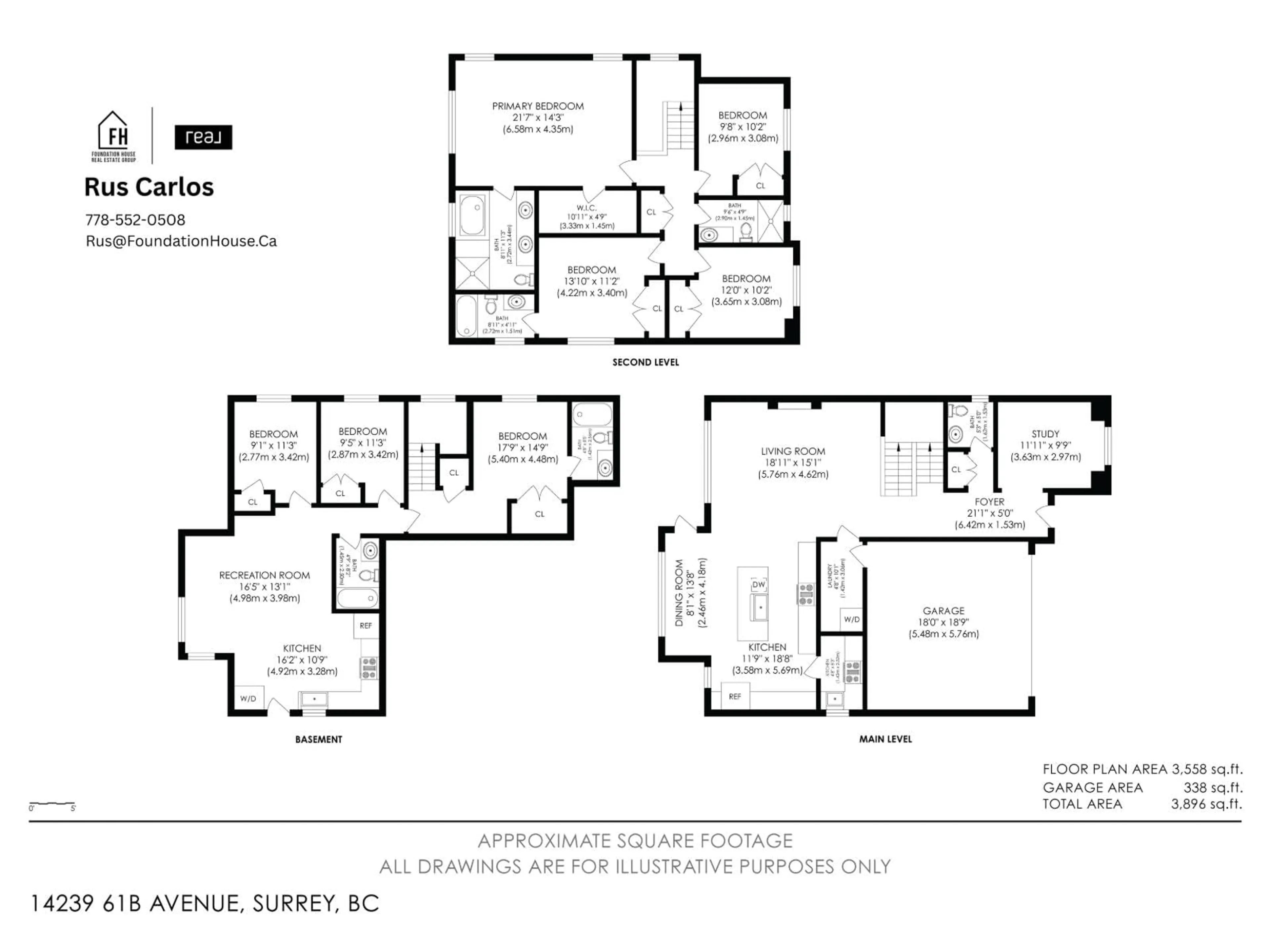 Floor plan for 14239 61B, Surrey British Columbia V3X0K5