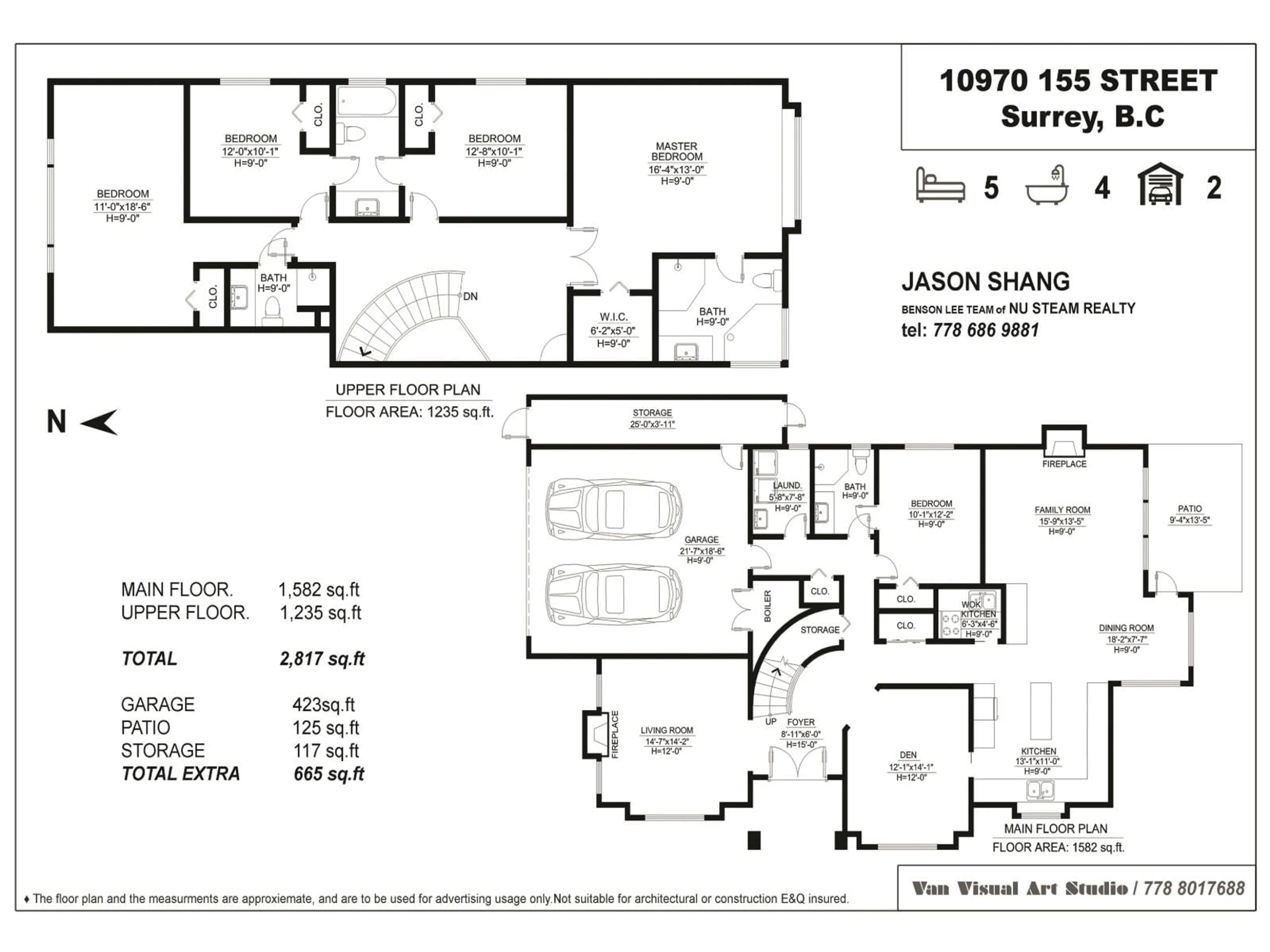 Floor plan for 10970 155, Surrey British Columbia V3R0X6
