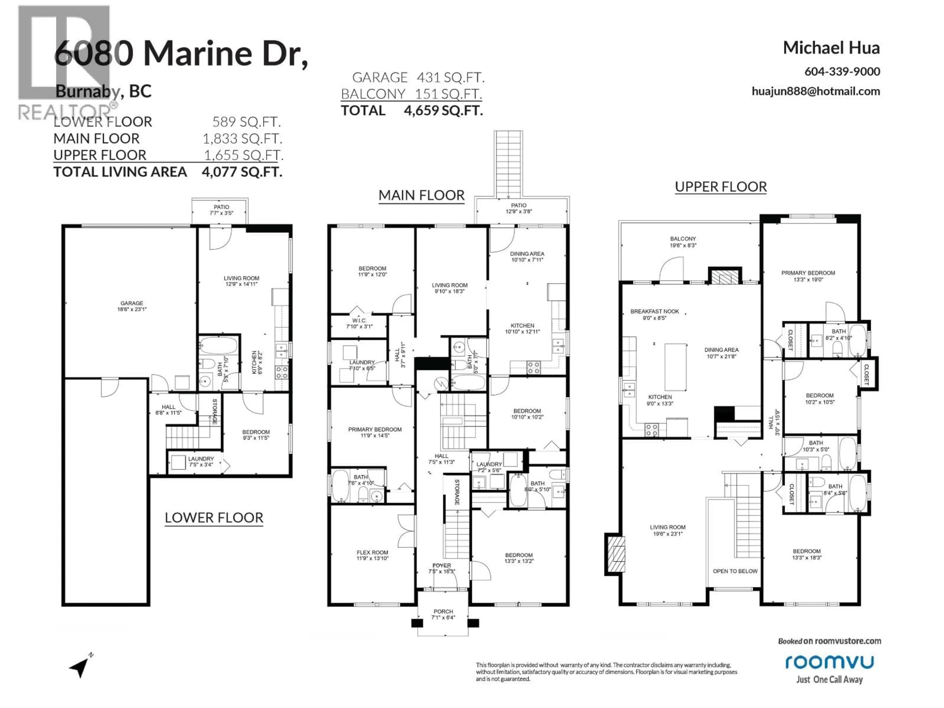 Floor plan for 6080 MARINE DRIVE, Burnaby British Columbia V3N2X9