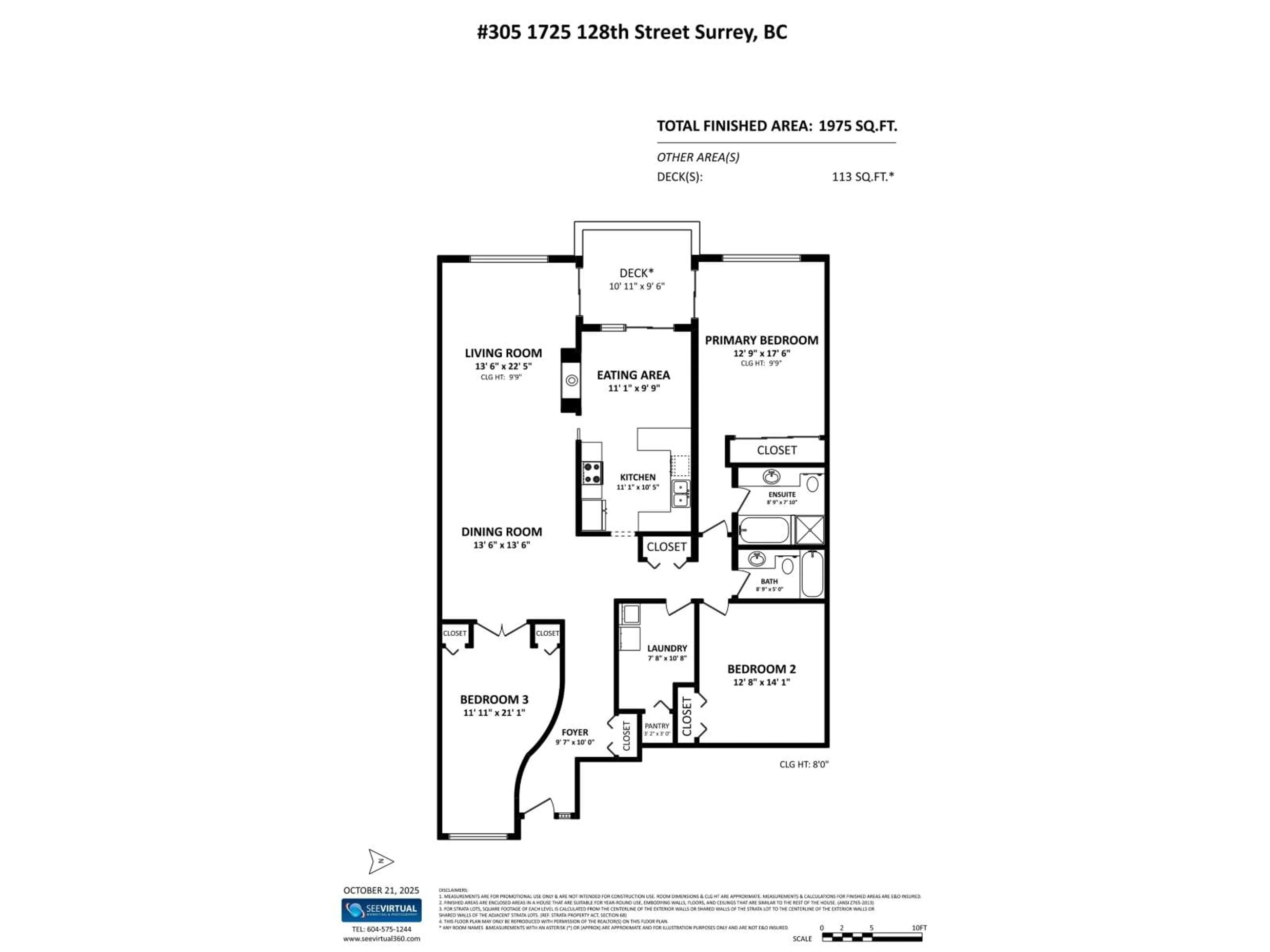 Floor plan for 305 - 1725 128, Surrey British Columbia V4A3V2