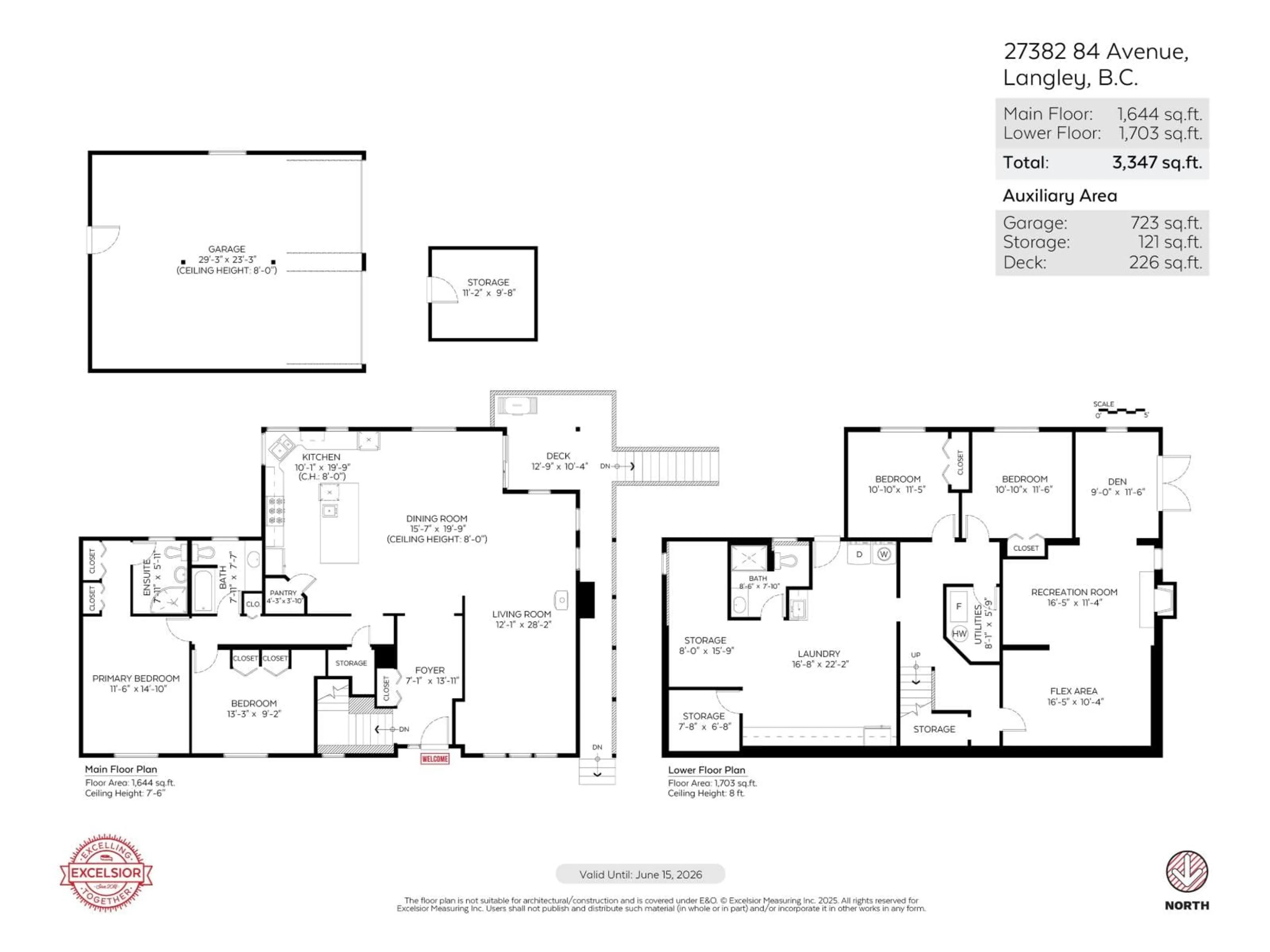 Floor plan for 27382 84, Langley British Columbia V1M3L4