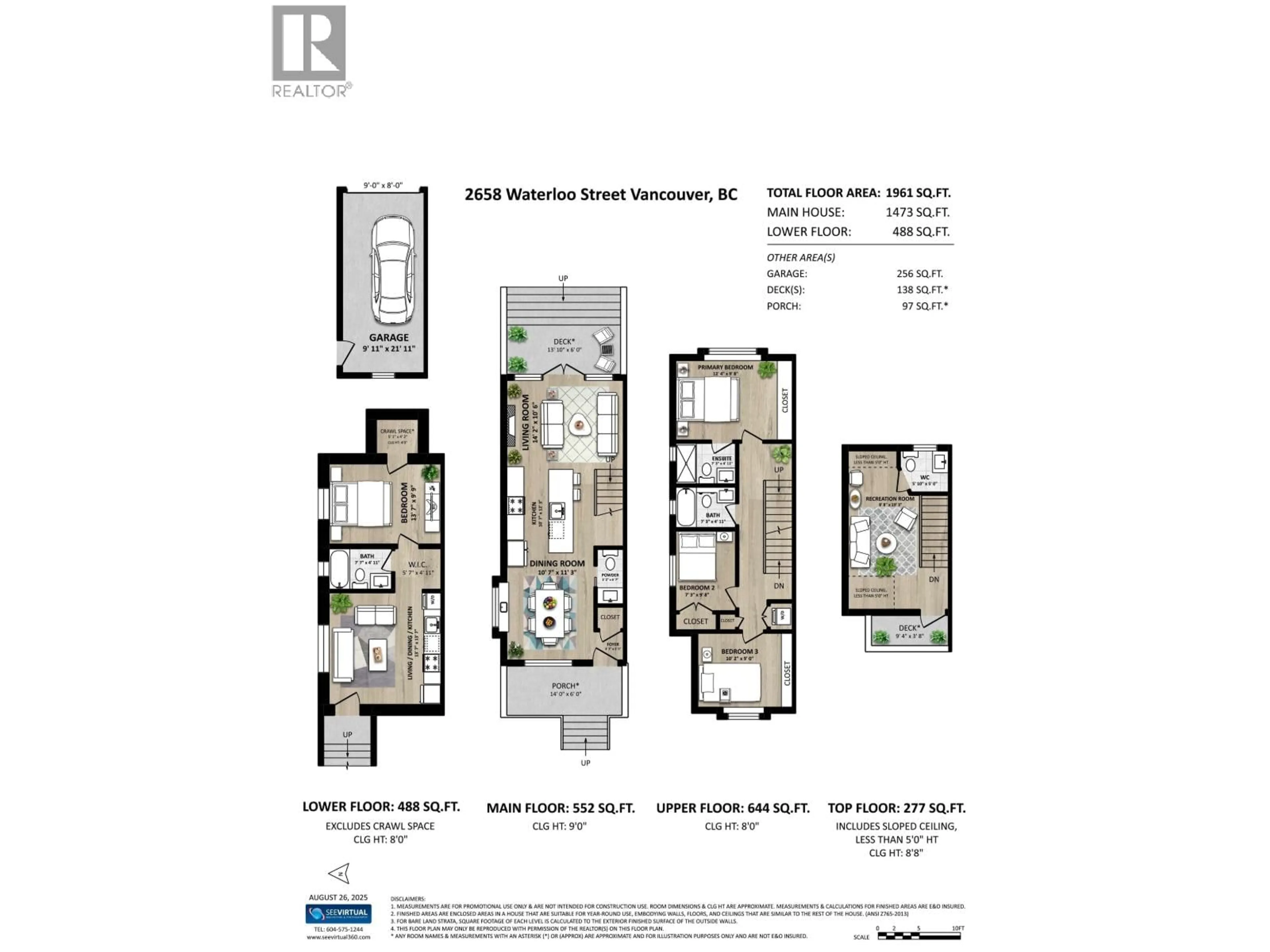 Floor plan for 2658 WATERLOO STREET, Vancouver British Columbia V6R3H7