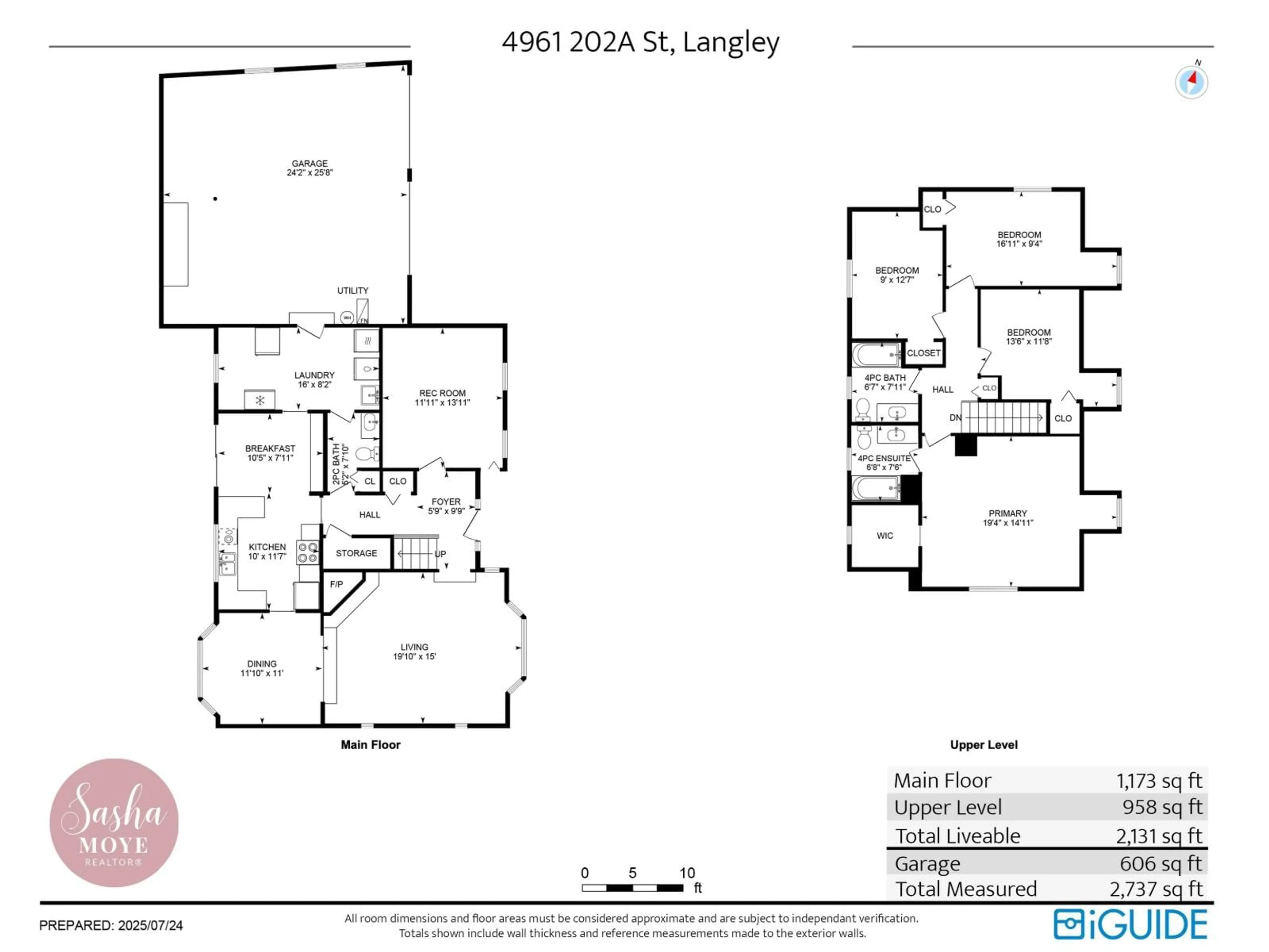 Floor plan for 4961 202A, Langley British Columbia V3A1T6