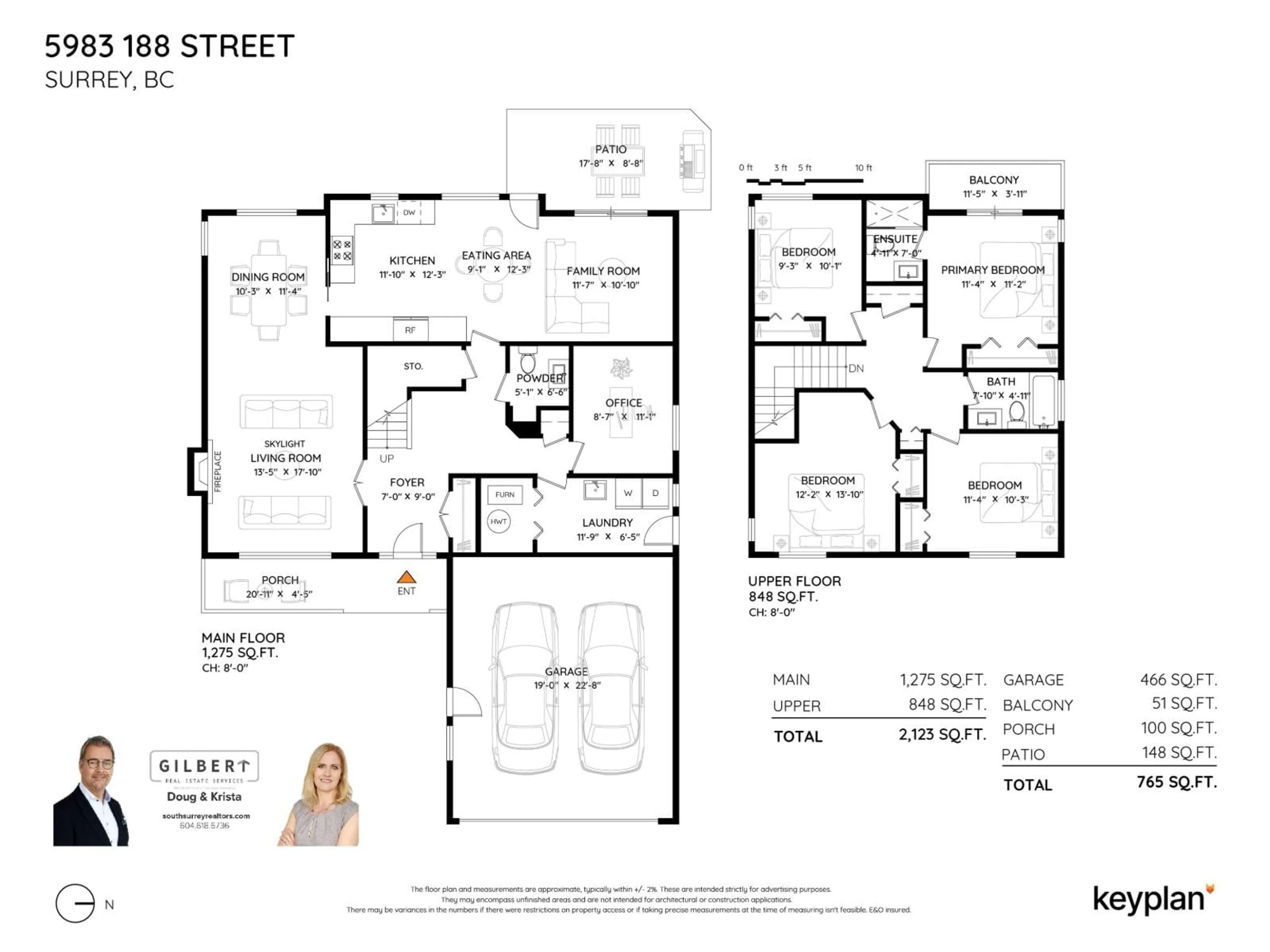 Floor plan for 5983 184, Surrey British Columbia V3S7M1