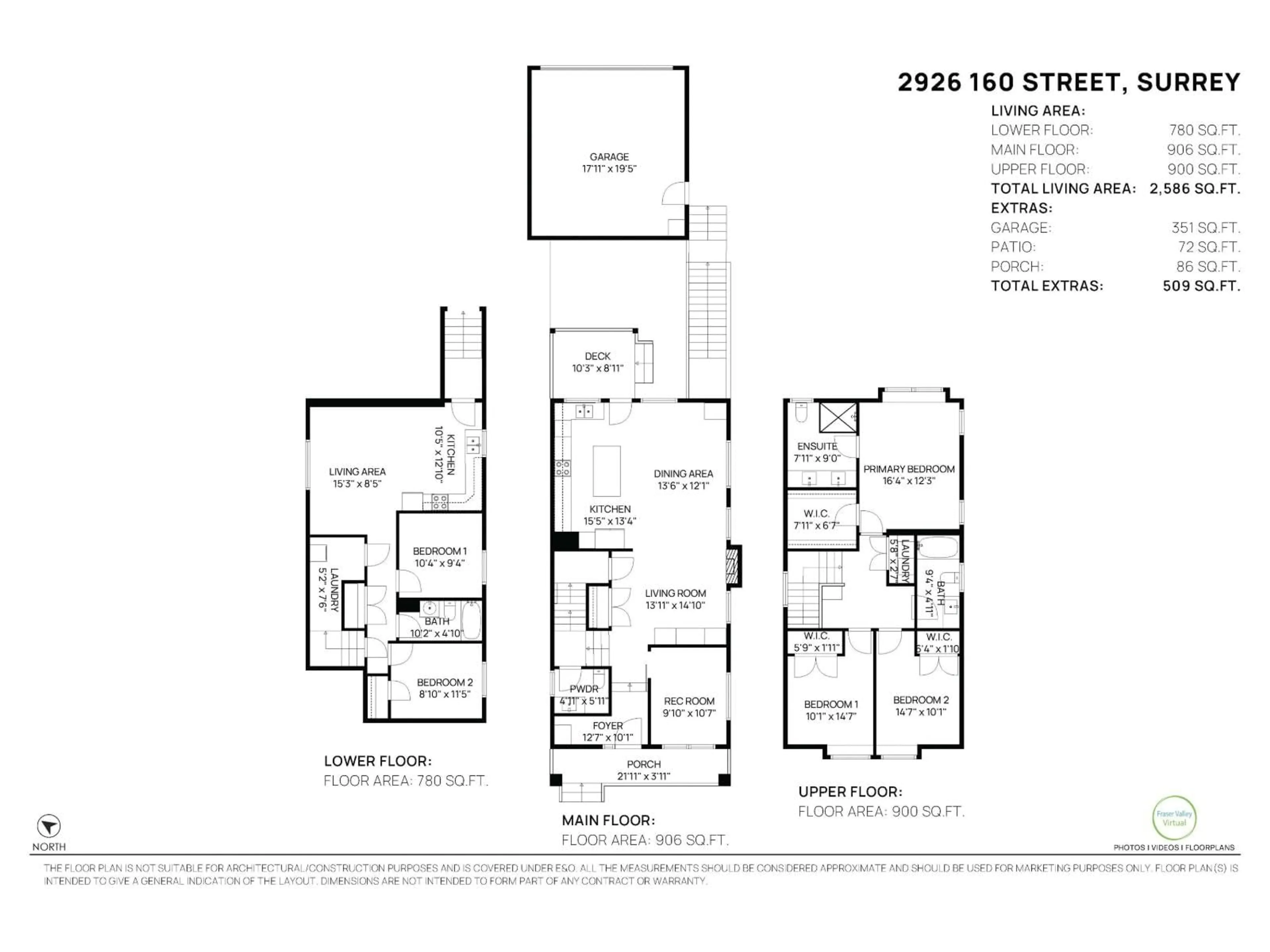Floor plan for 2926 160, Surrey British Columbia V3Z3W1