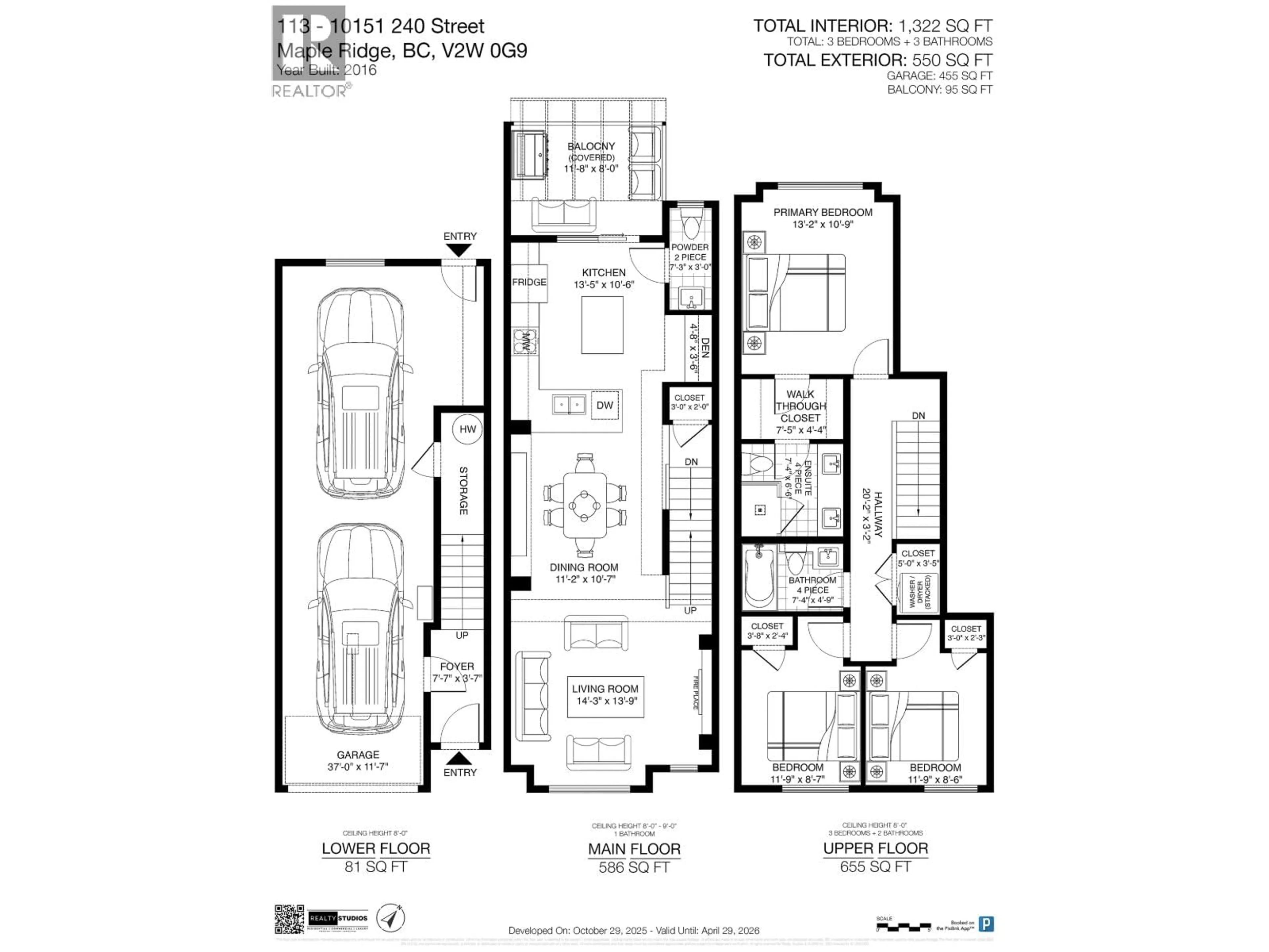 Floor plan for 113 - 10151 240 STREET, Maple Ridge British Columbia V2W0G9