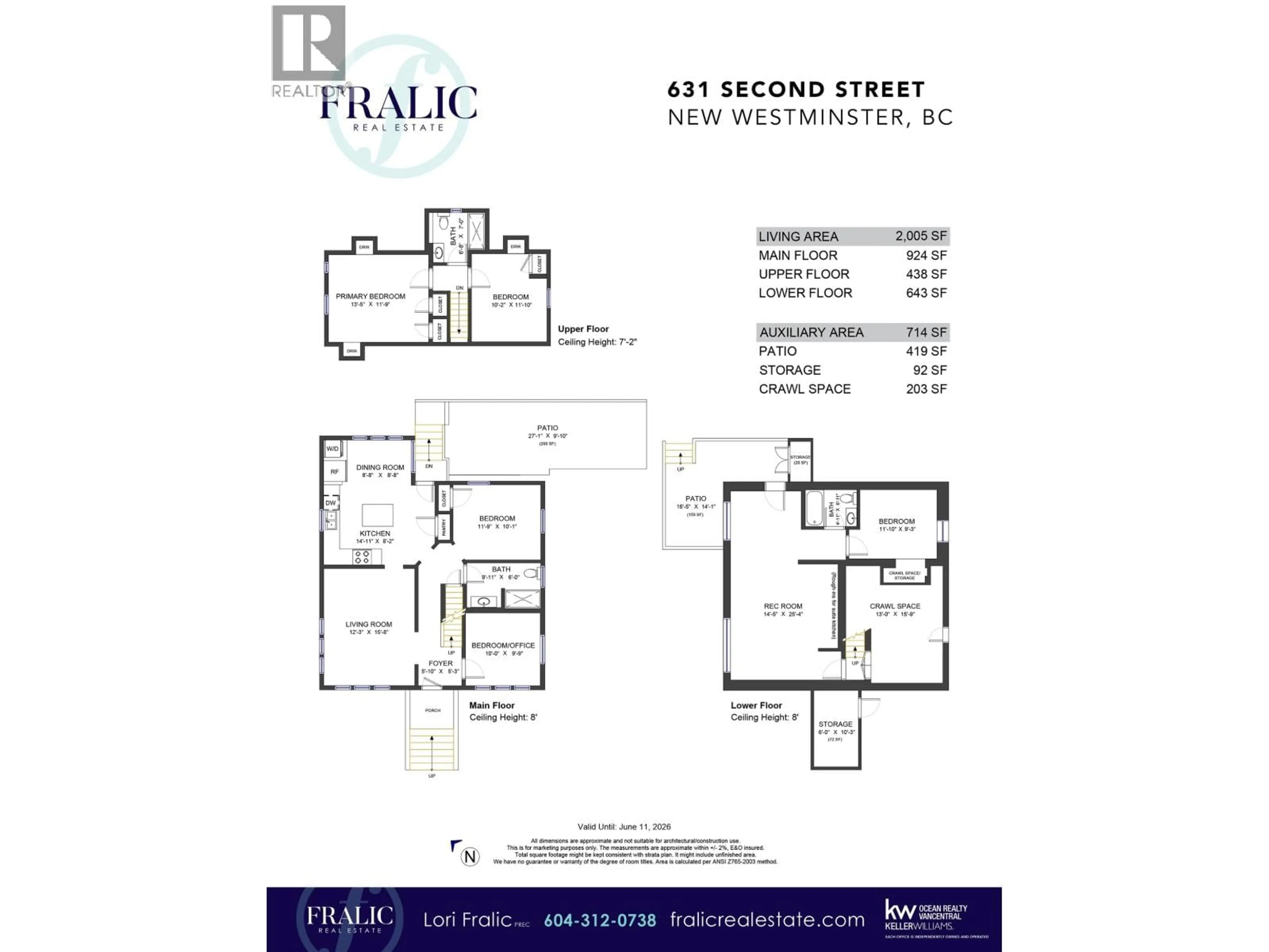 Floor plan for 631 SECOND STREET, New Westminster British Columbia V3L2M6