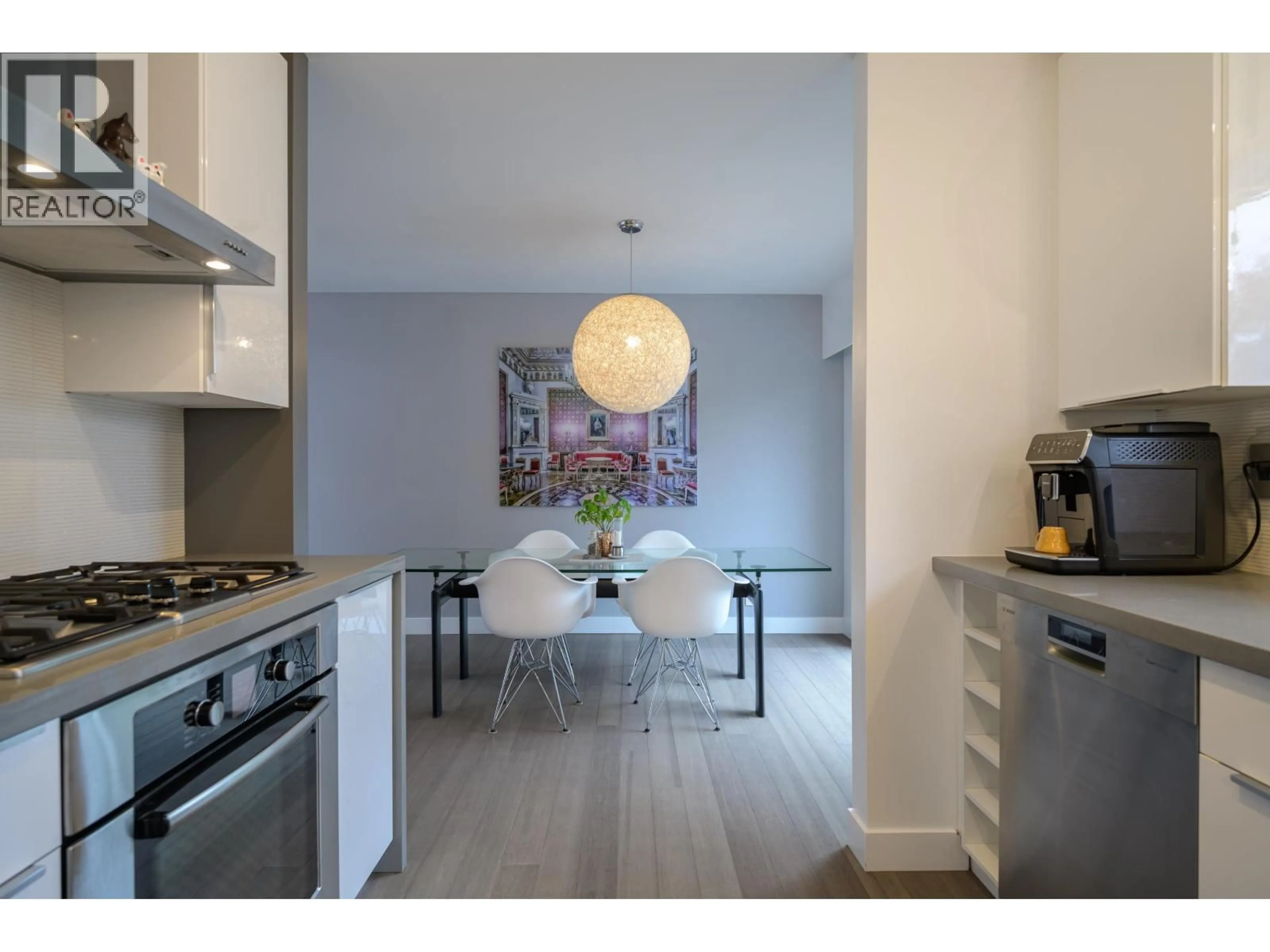 Contemporary kitchen, unknown for 4434 52A STREET, Ladner British Columbia V4K2Y4