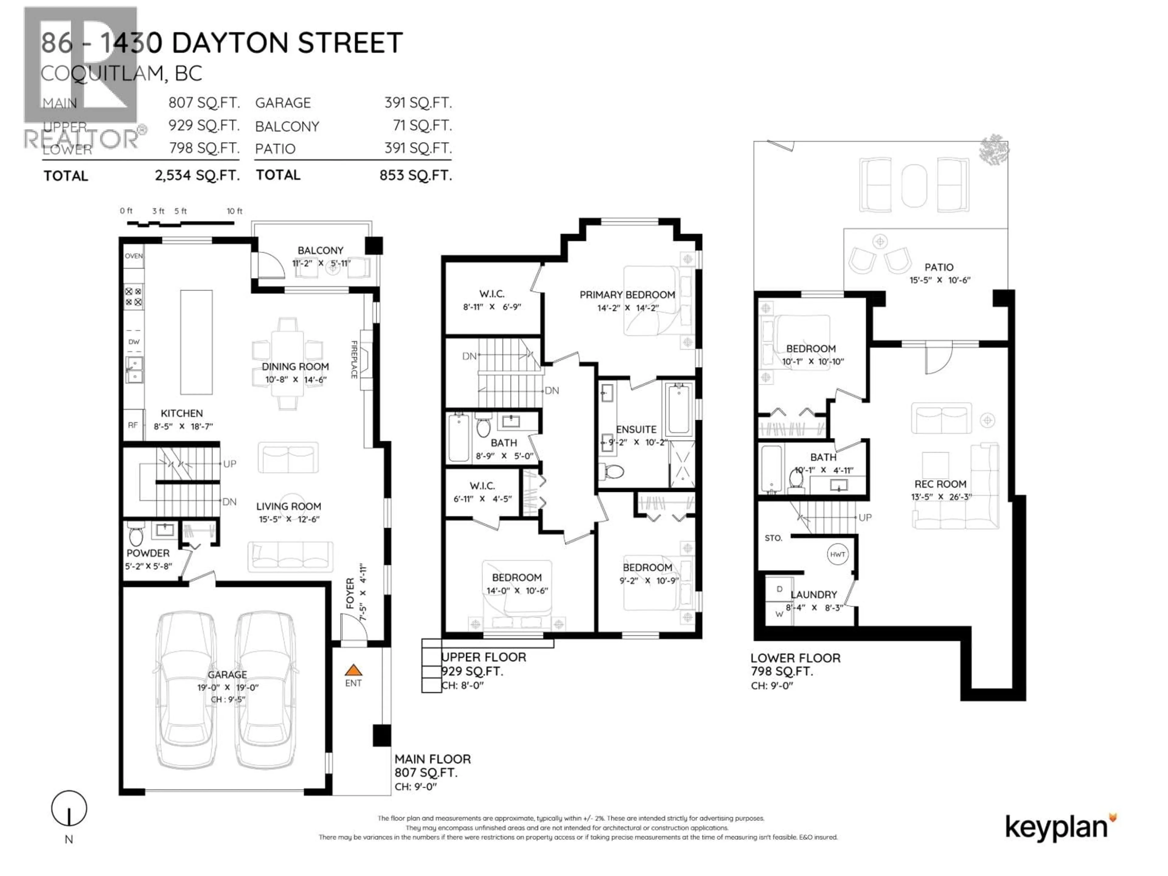 Floor plan for 86 - 1430 DAYTON STREET, Coquitlam British Columbia V3E0E7