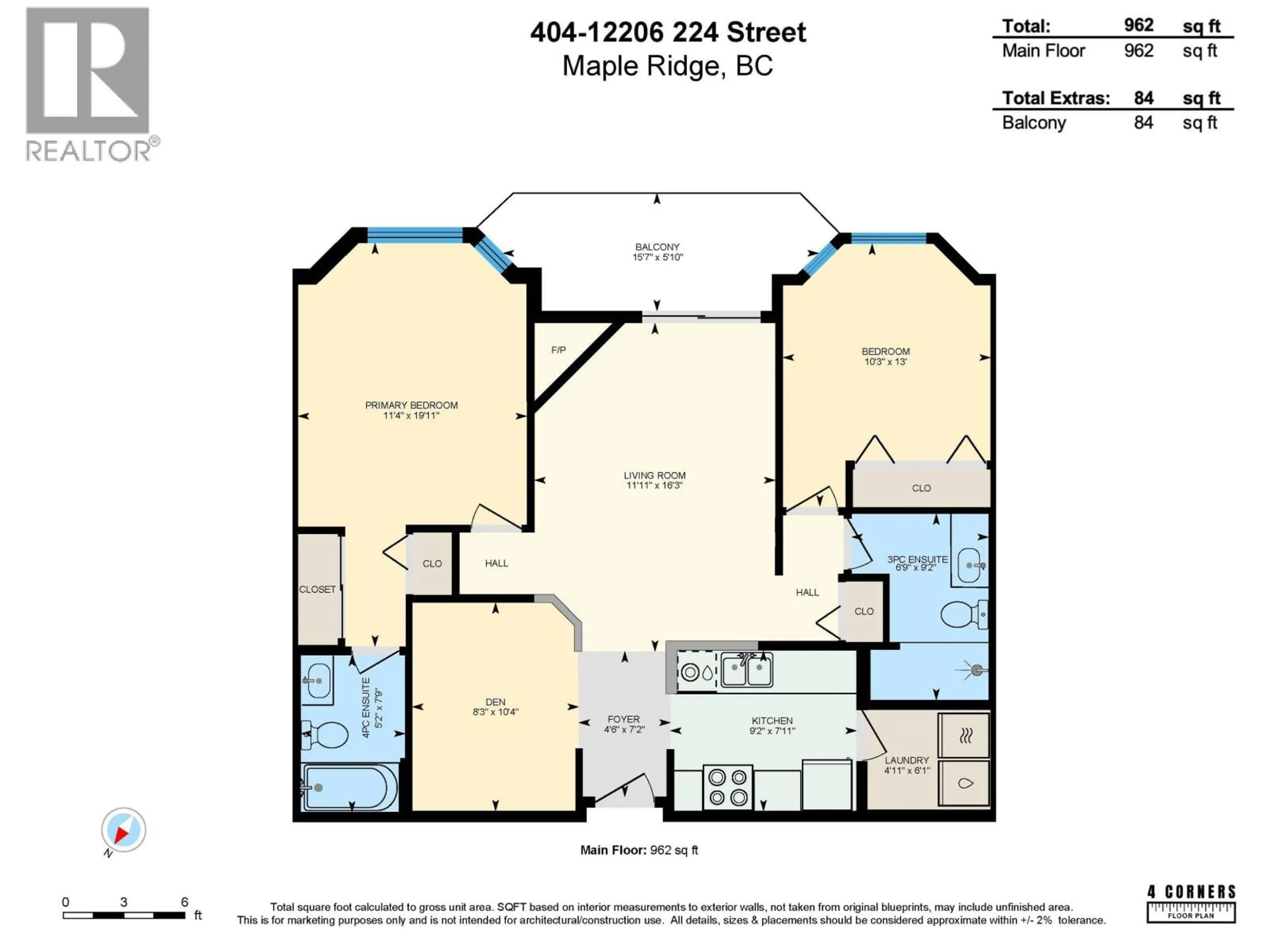Floor plan for 404 - 12206 224 STREET, Maple Ridge British Columbia V2X6B8