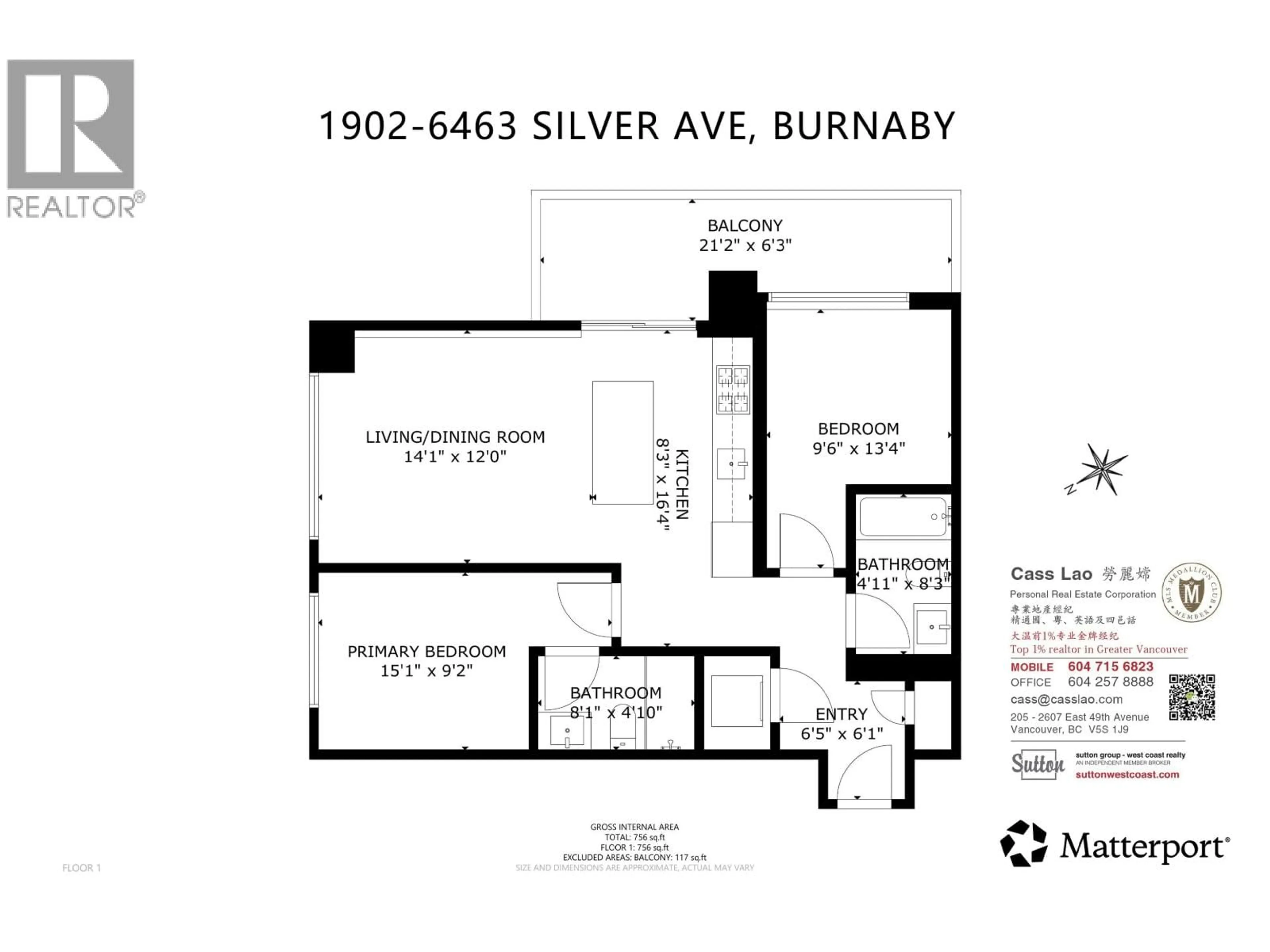 Floor plan for 1902 - 6463 SILVER AVENUE, Burnaby British Columbia V5H0K4