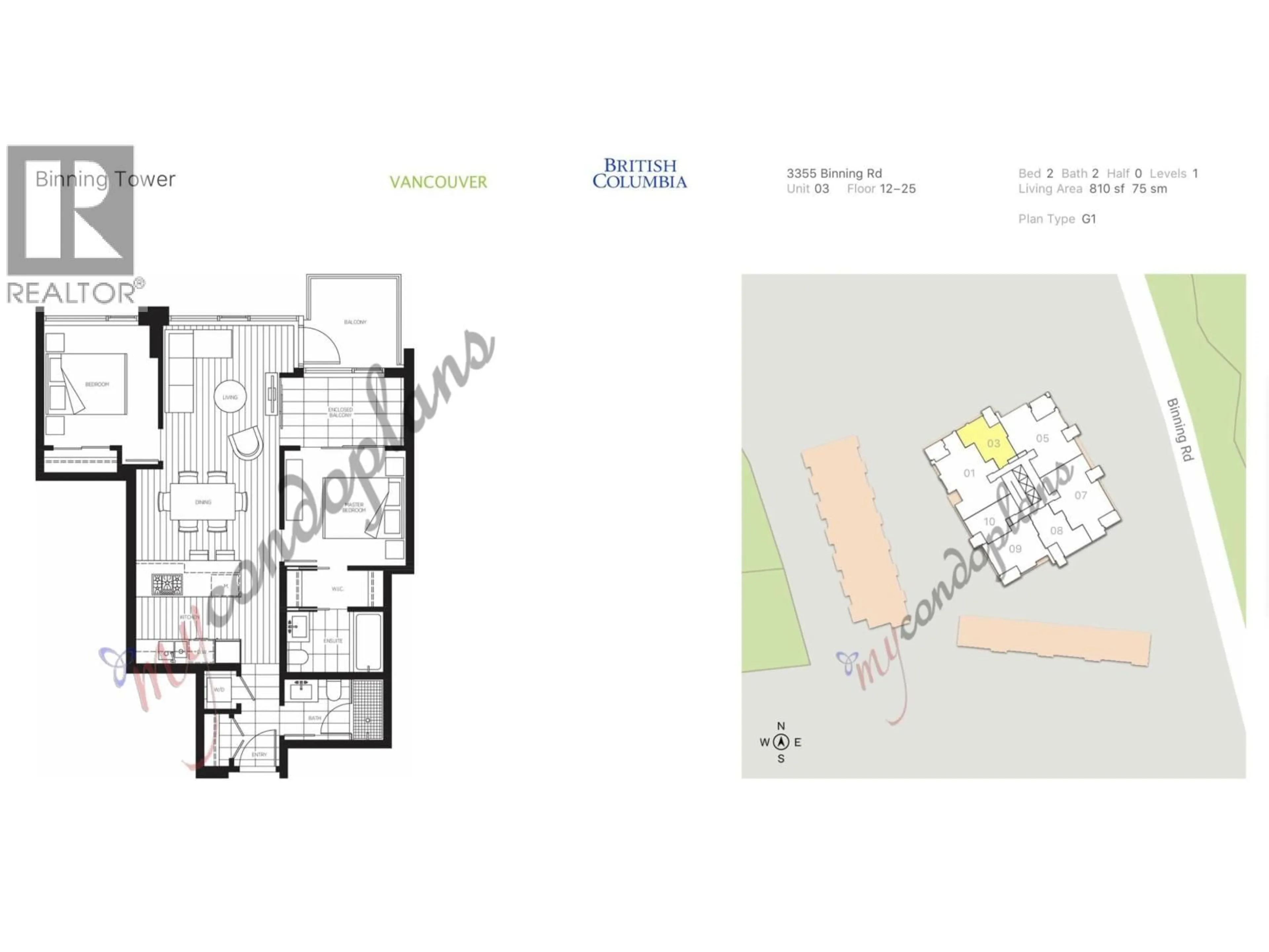 Floor plan for 2303 - 3355 BINNING ROAD, Vancouver British Columbia V6S0J1
