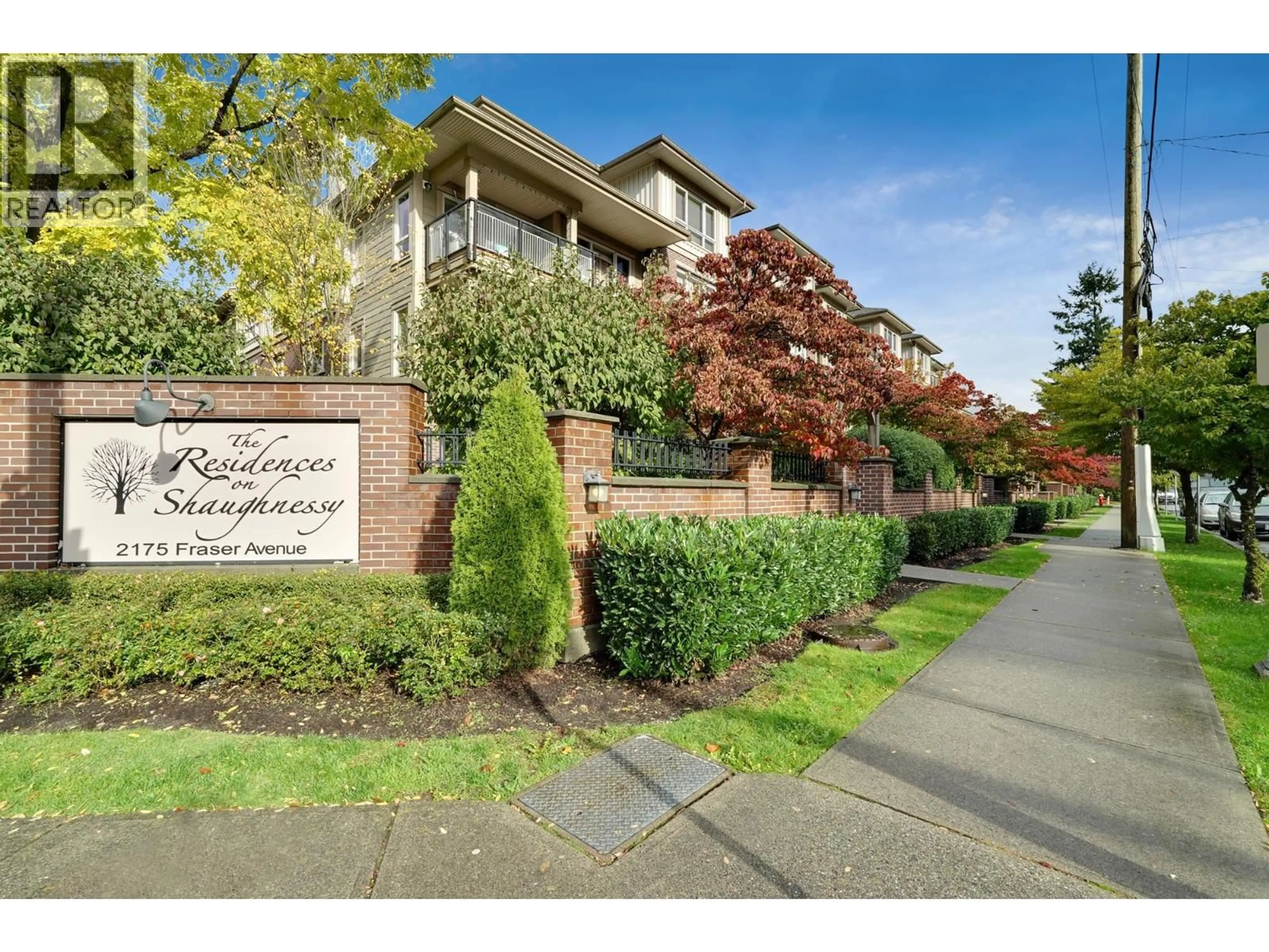 Indoor foyer for 204 - 2175 FRASER AVENUE, Port Coquitlam British Columbia V3B0H8
