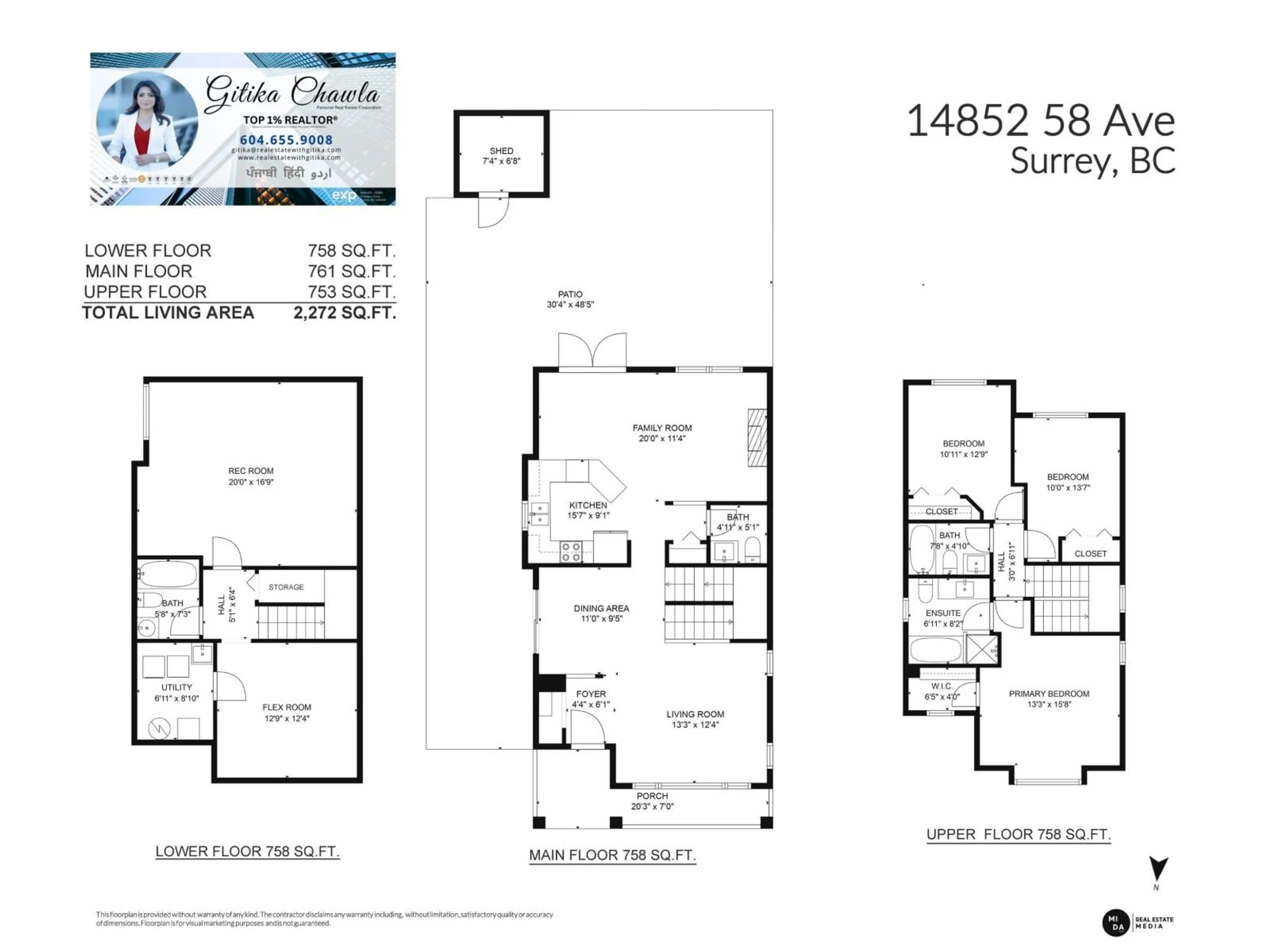 Floor plan for 14852 58, Surrey British Columbia V3S8W4