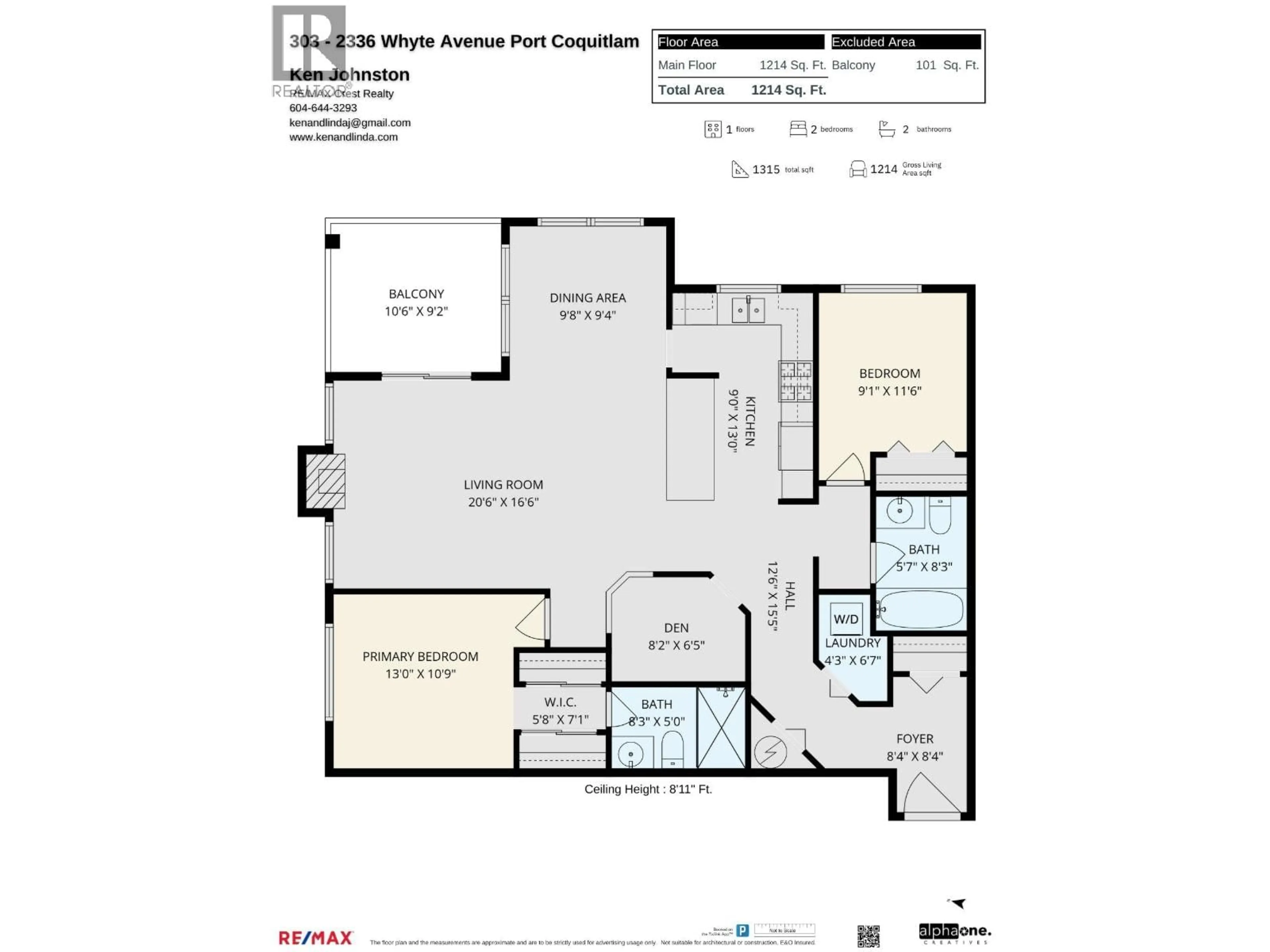 Floor plan for 303 - 2336 WHYTE AVENUE, Port Coquitlam British Columbia V3C0A7