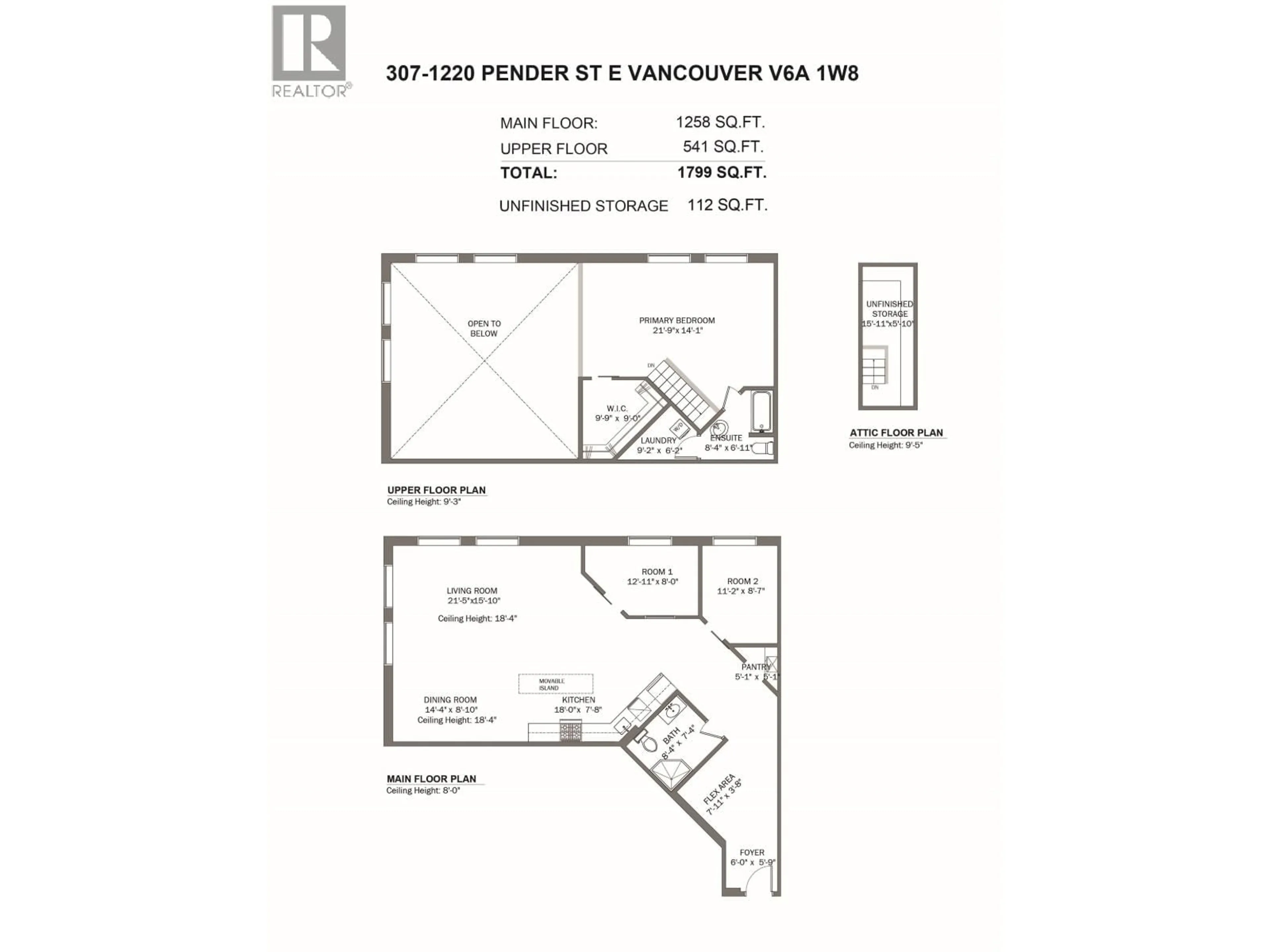 Floor plan for 307 - 1220 PENDER STREET, Vancouver British Columbia V6A1W8