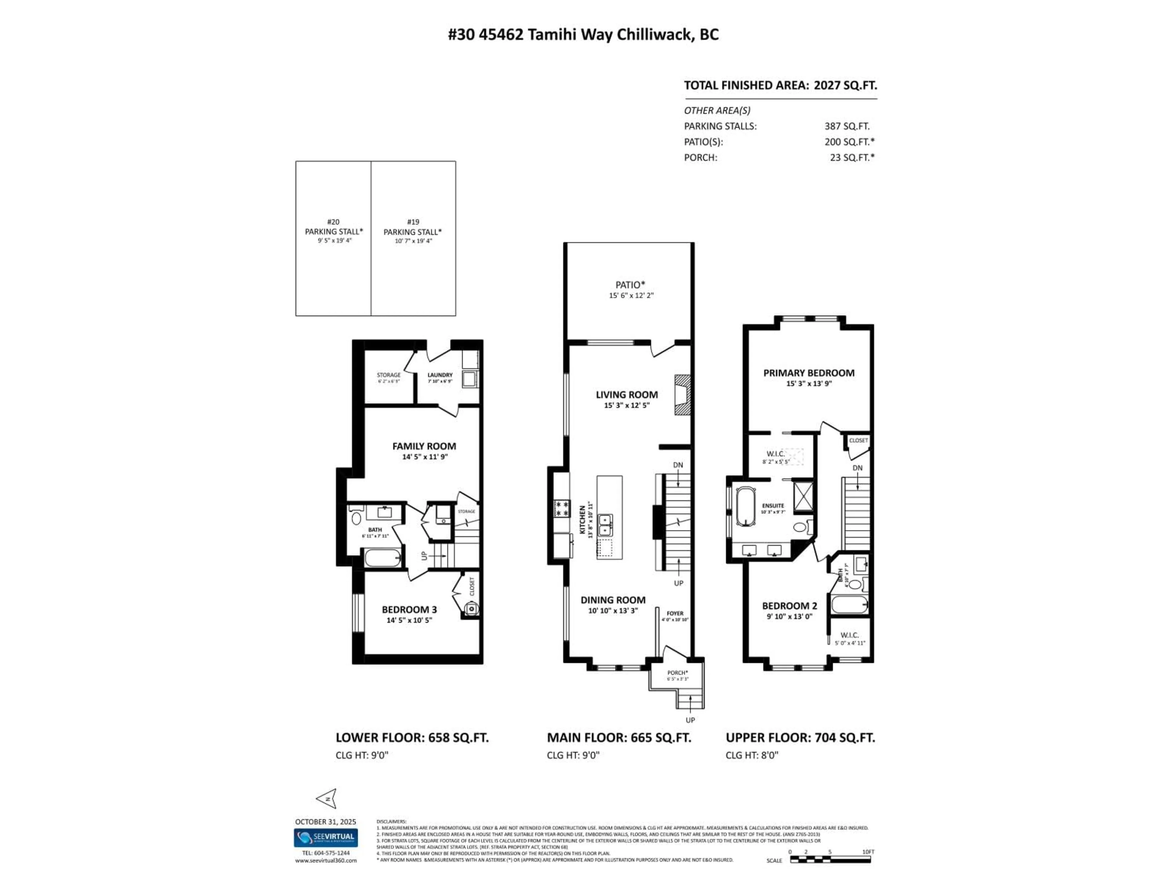 Floor plan for 30 - 45462 TAMIHI WAY, Chilliwack British Columbia V2R0Y2