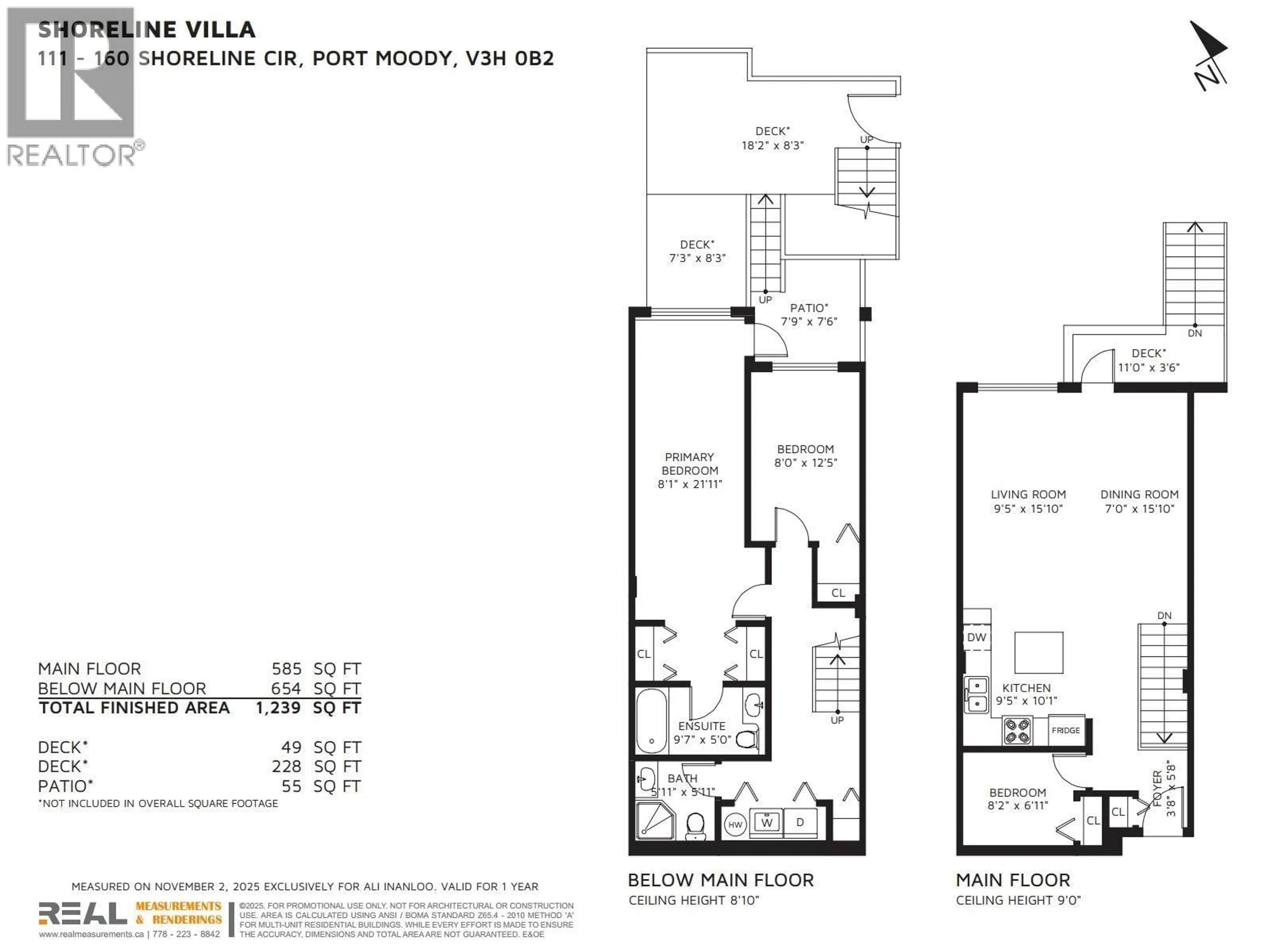 Floor plan for 111 - 160 SHORELINE CIRCLE, Port Moody British Columbia V3H0B2
