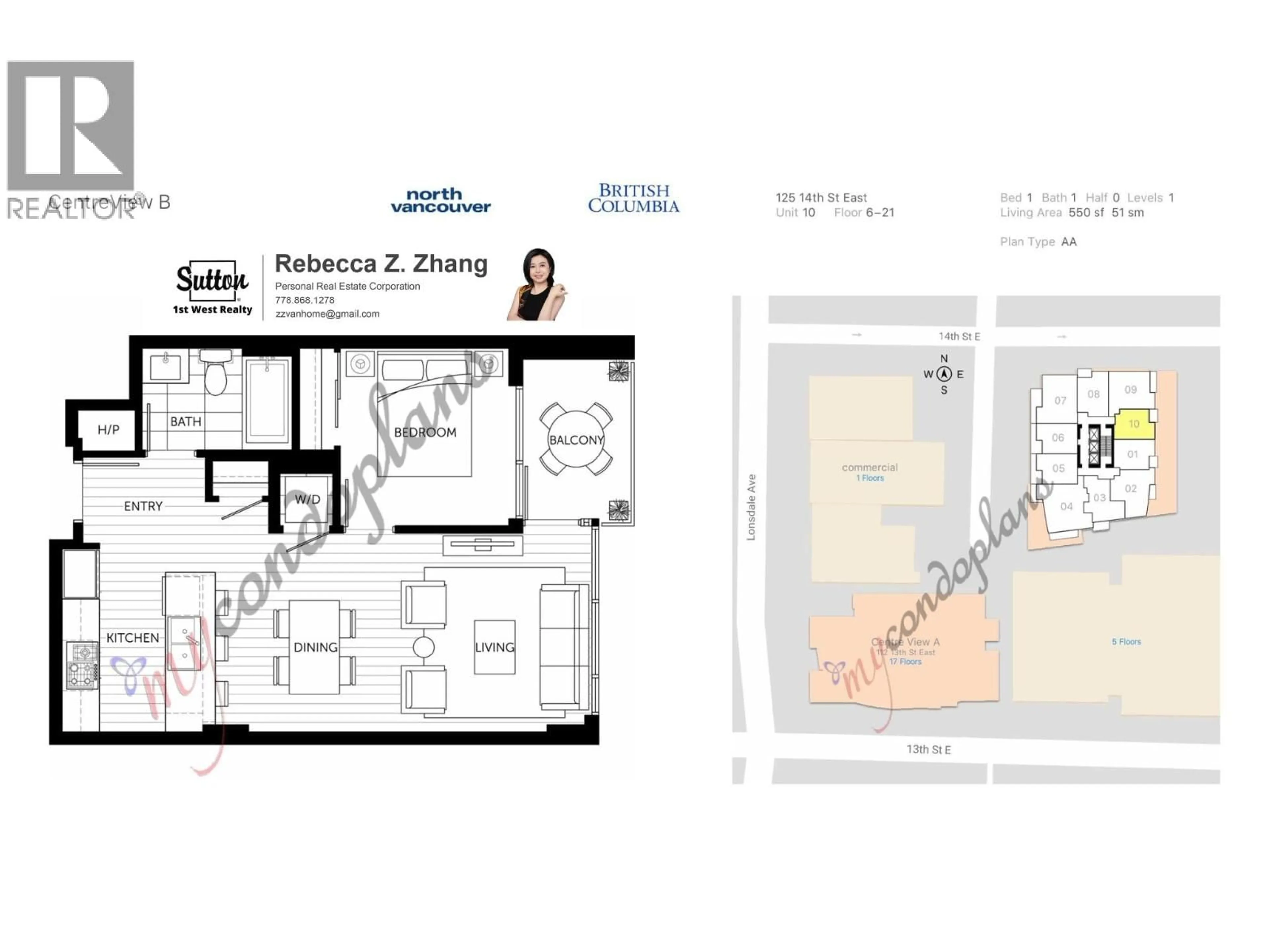 Floor plan for 1610 - 125 14TH STREET, North Vancouver British Columbia V7L0E6