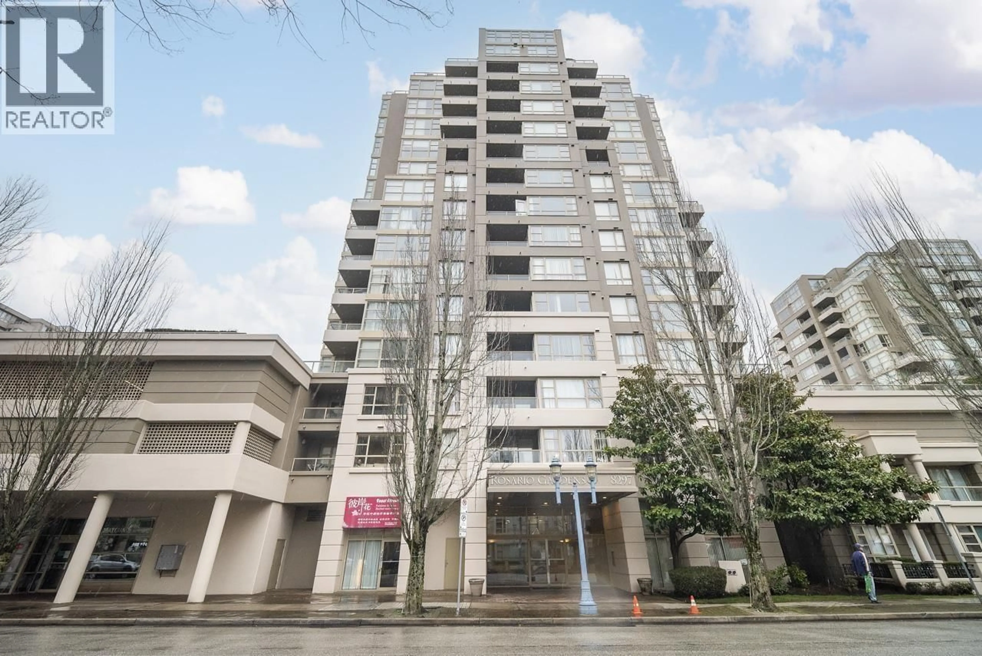 Unknown for 908 - 8297 SABA ROAD, Richmond British Columbia V6Y4B5