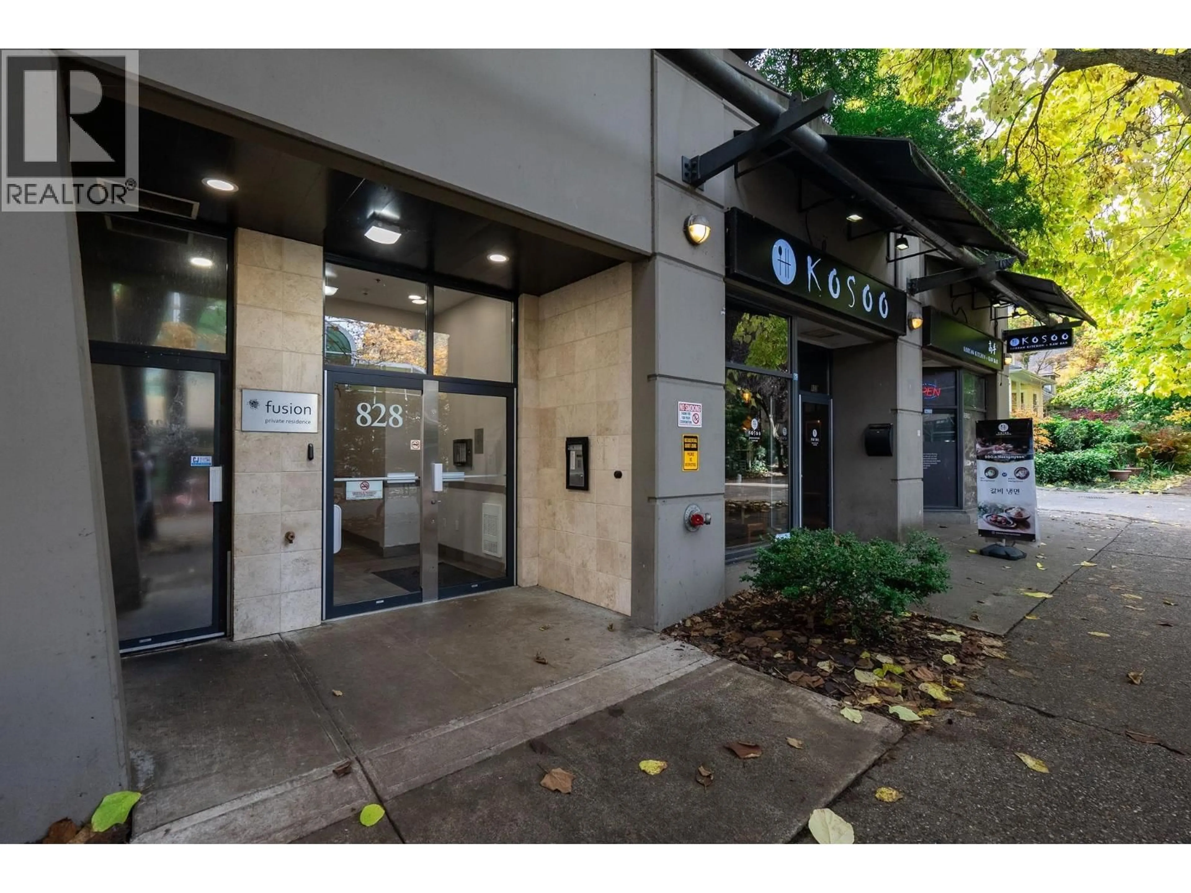 Indoor foyer for 407 - 828 CARDERO STREET, Vancouver British Columbia V6G2G5