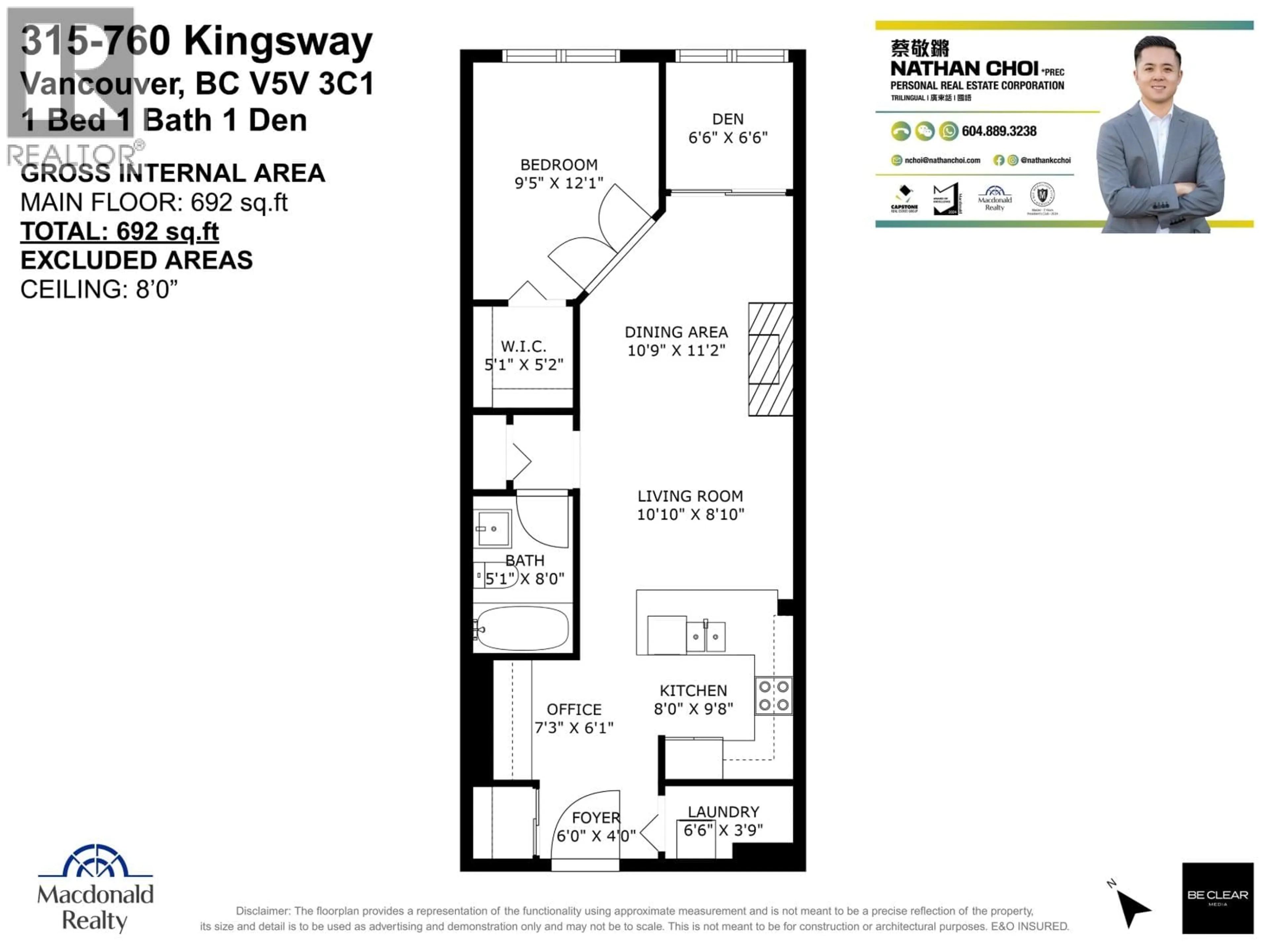 Floor plan for 315 - 760 KINGSWAY, Vancouver British Columbia V5V3C1
