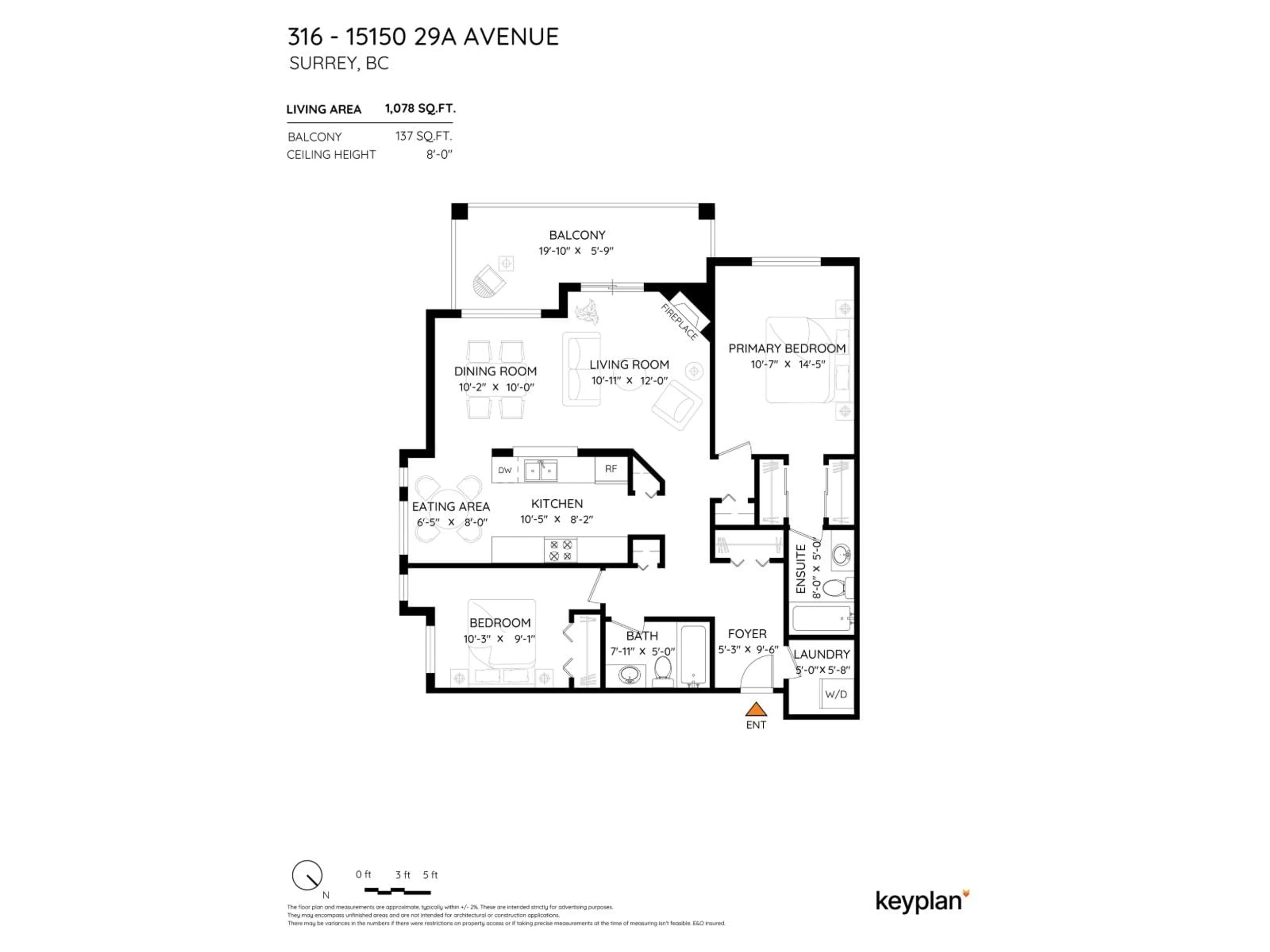 Floor plan for 316 - 15150 29A, Surrey British Columbia V4P3B1